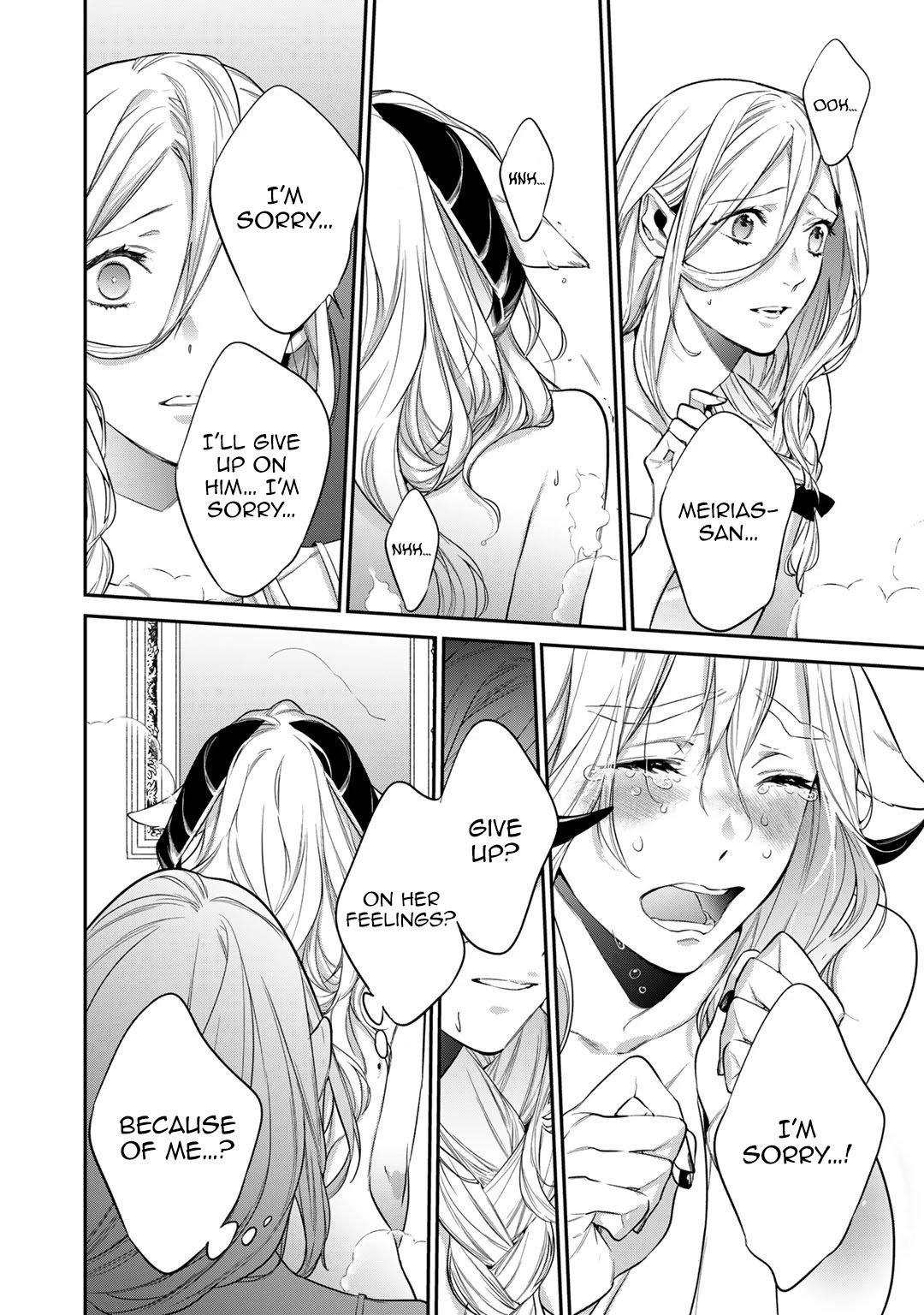 Page 12 of Chapter 31