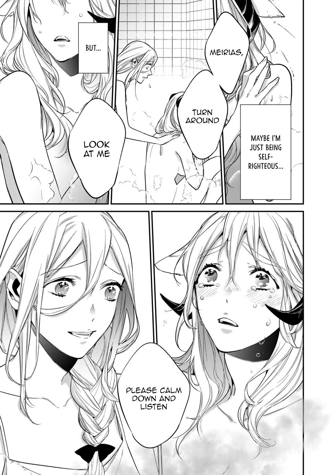 Page 15 of Chapter 31