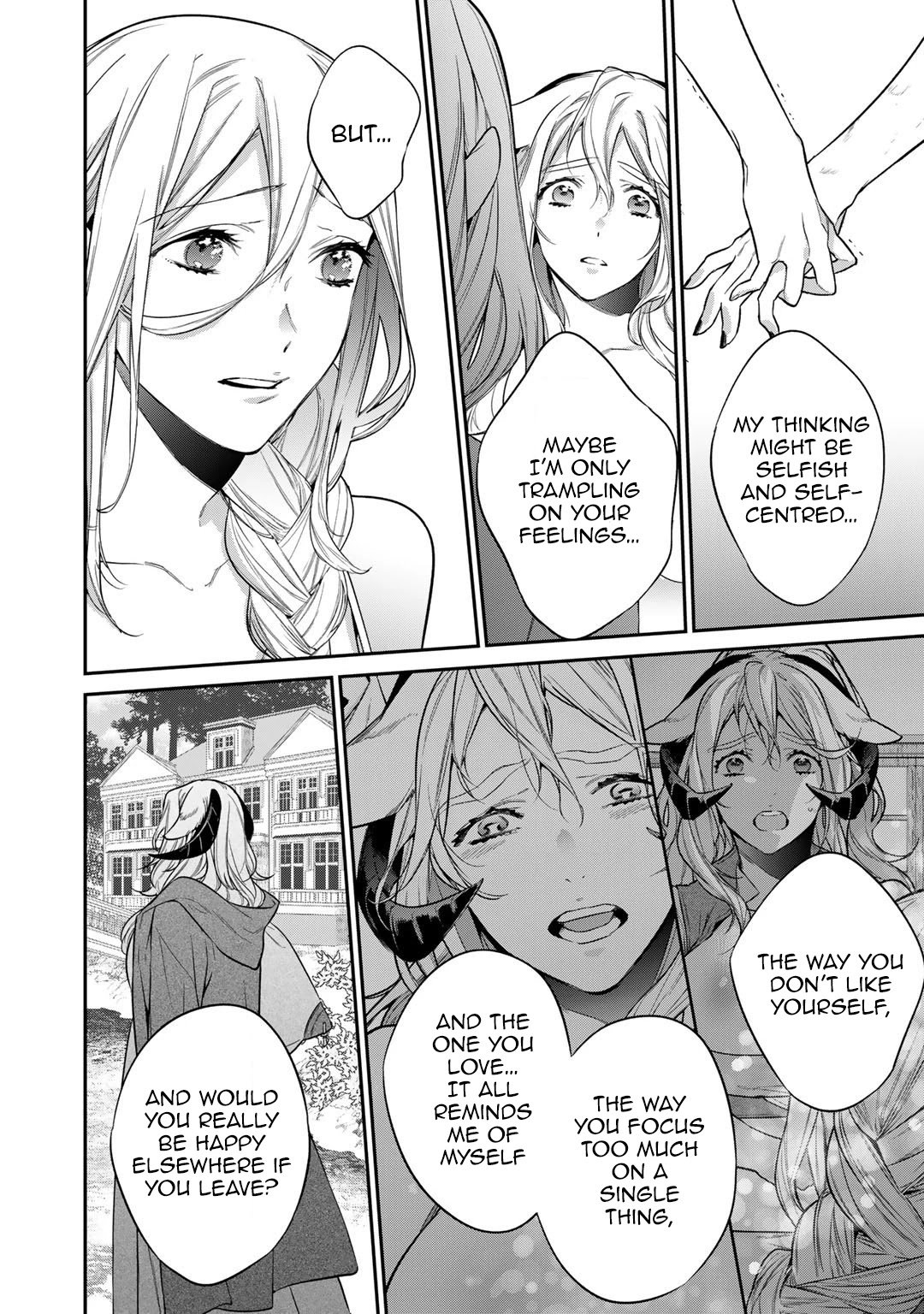 Page 20 of Chapter 31