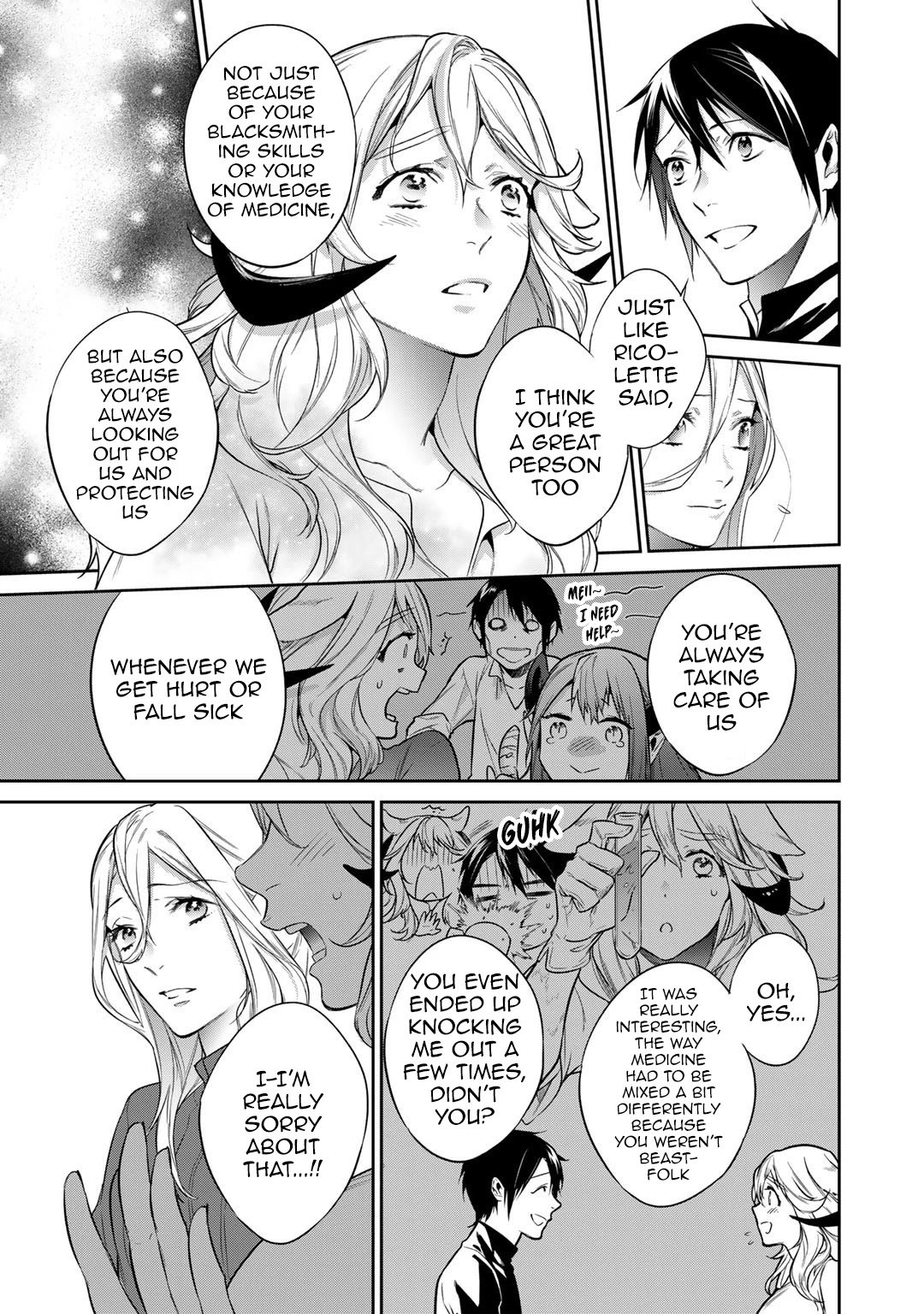 Page 7 of Chapter 32