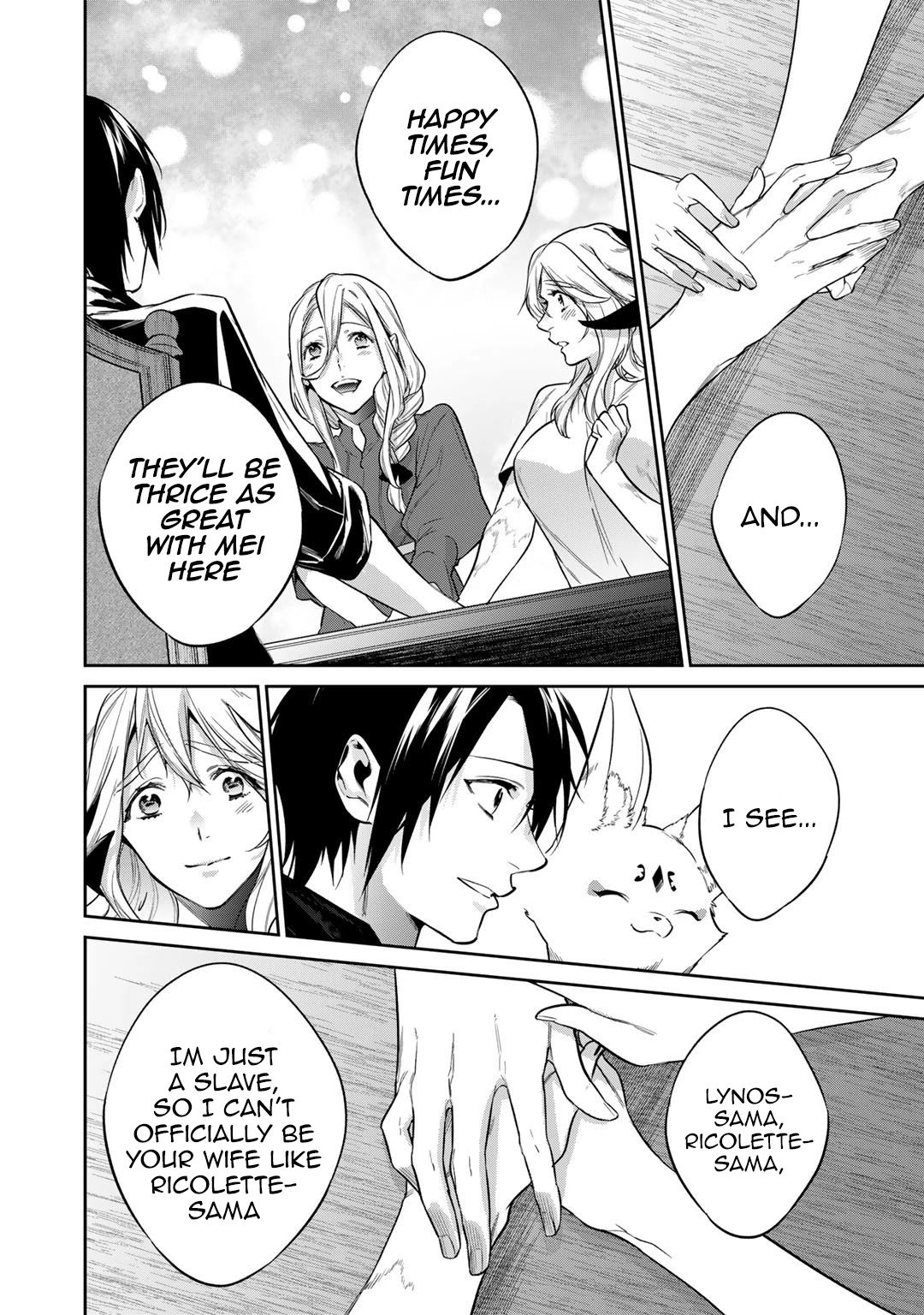Page 14 of Chapter 32
