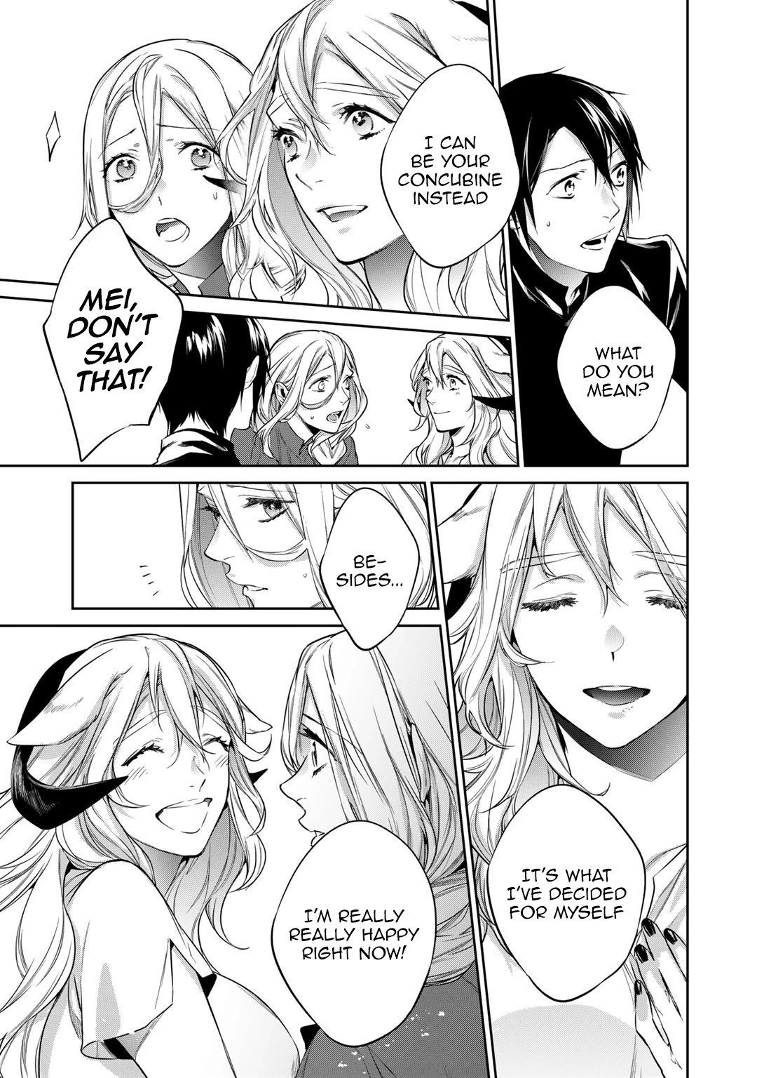 Page 15 of Chapter 32