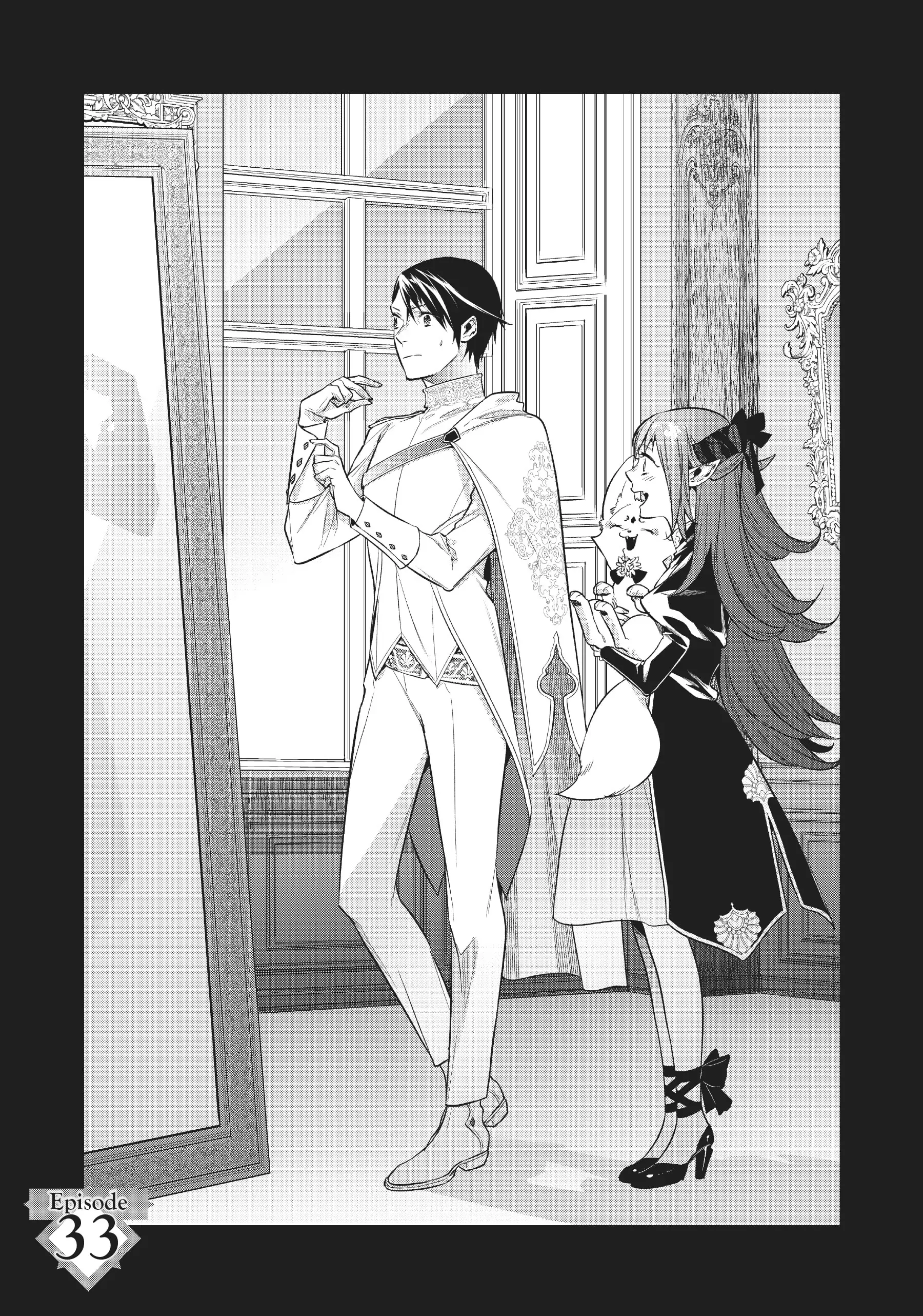 Page 2 of Chapter 33