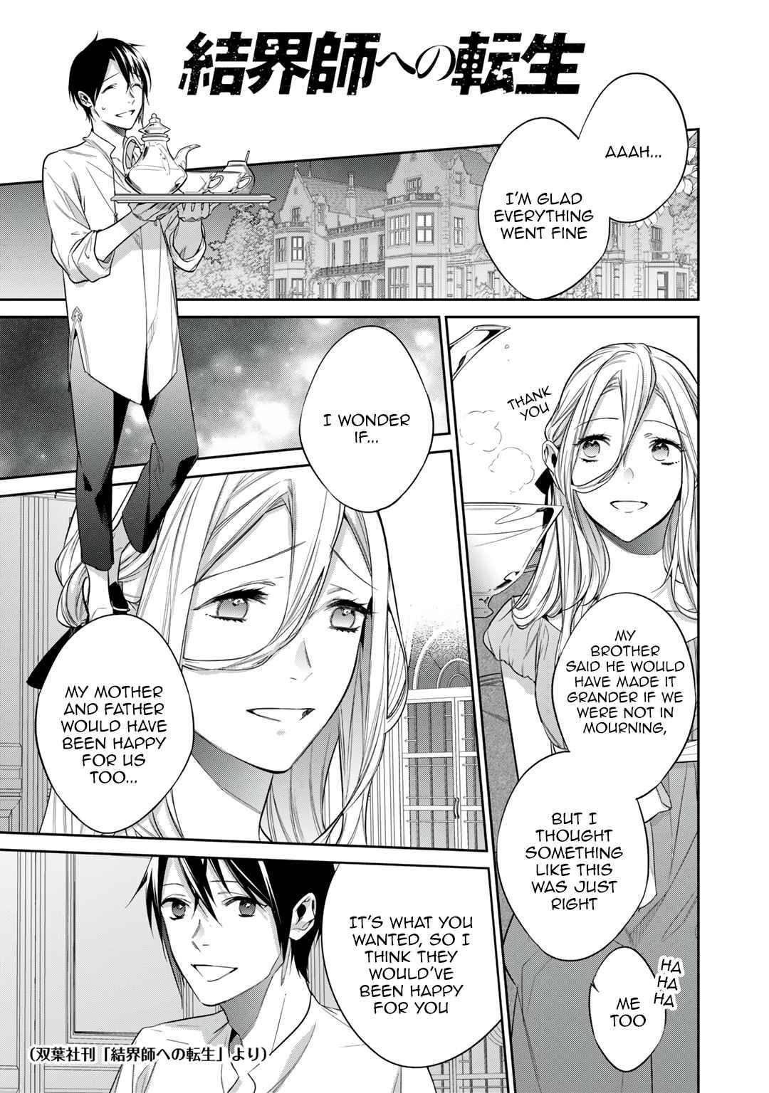 Page 1 of Chapter 33.2