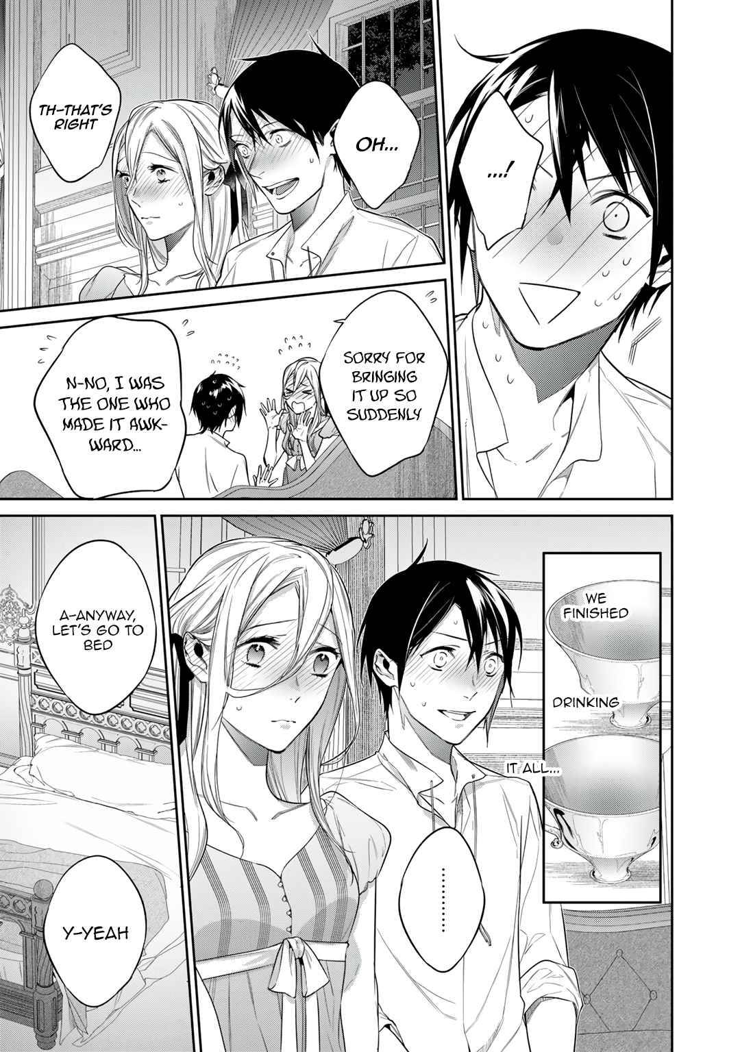 Page 3 of Chapter 33.2