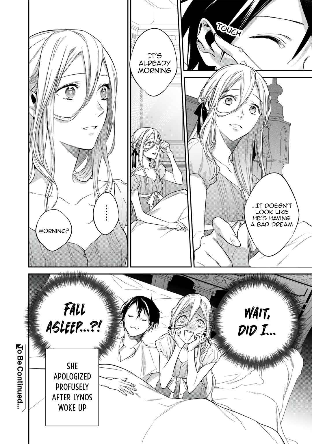 Page 12 of Chapter 33.2
