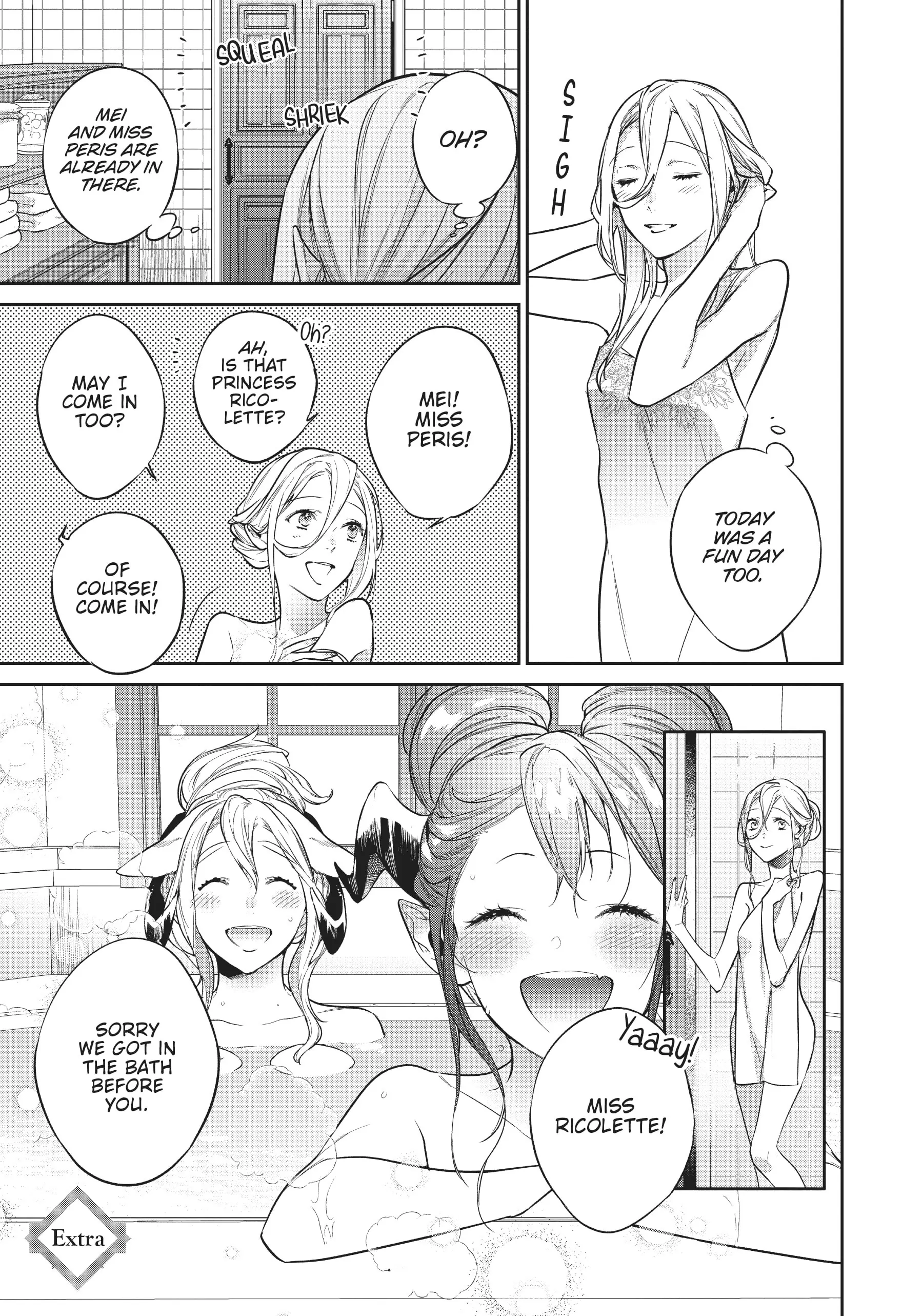 Page 2 of Chapter 34.5