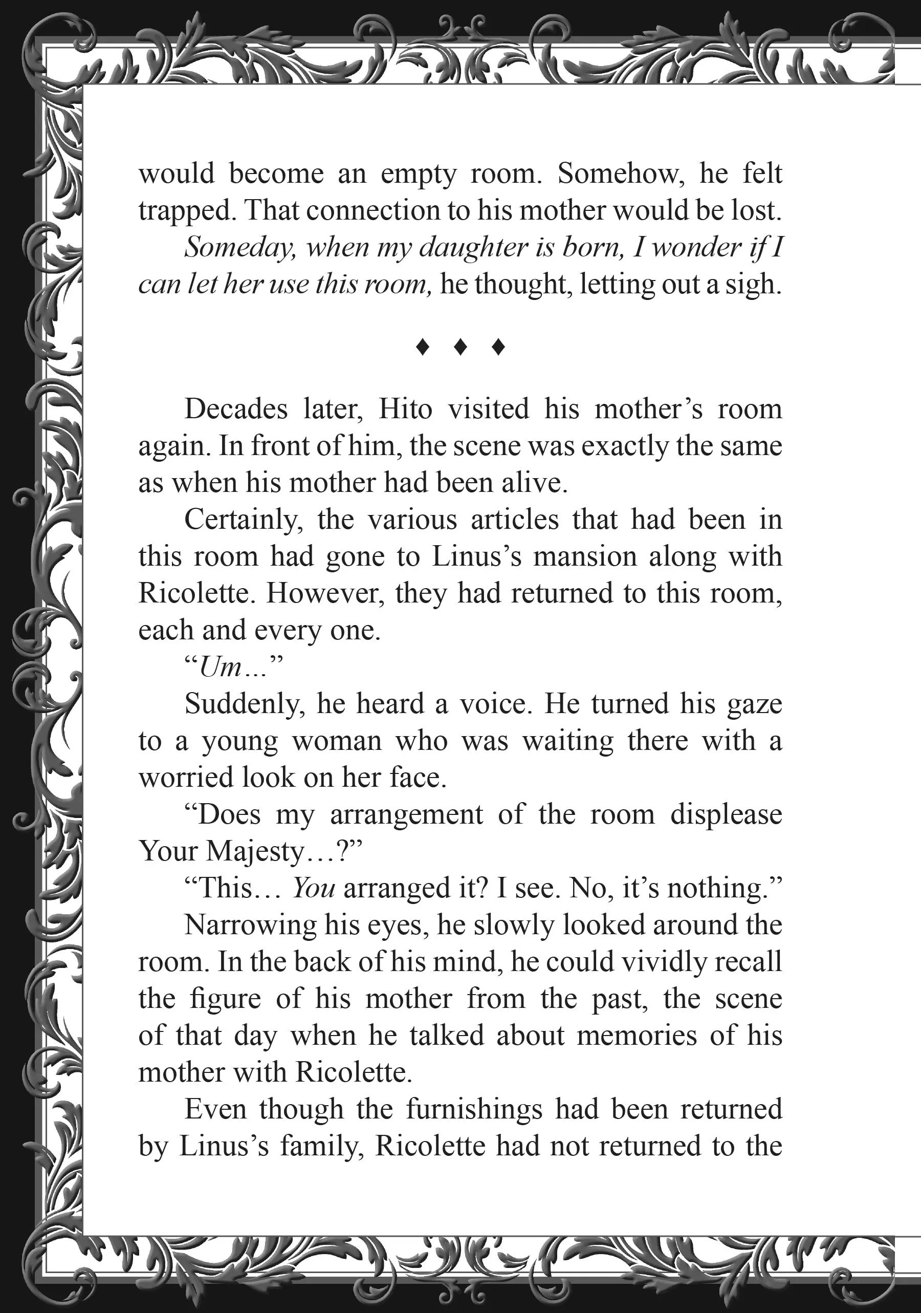 Page 14 of Chapter 34.5