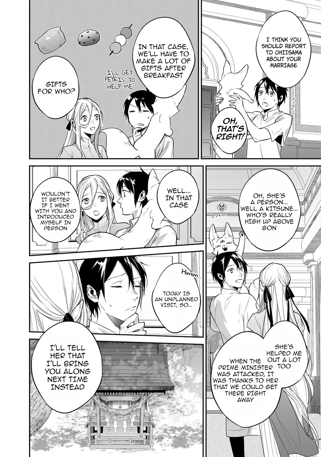 Page 6 of Chapter 34