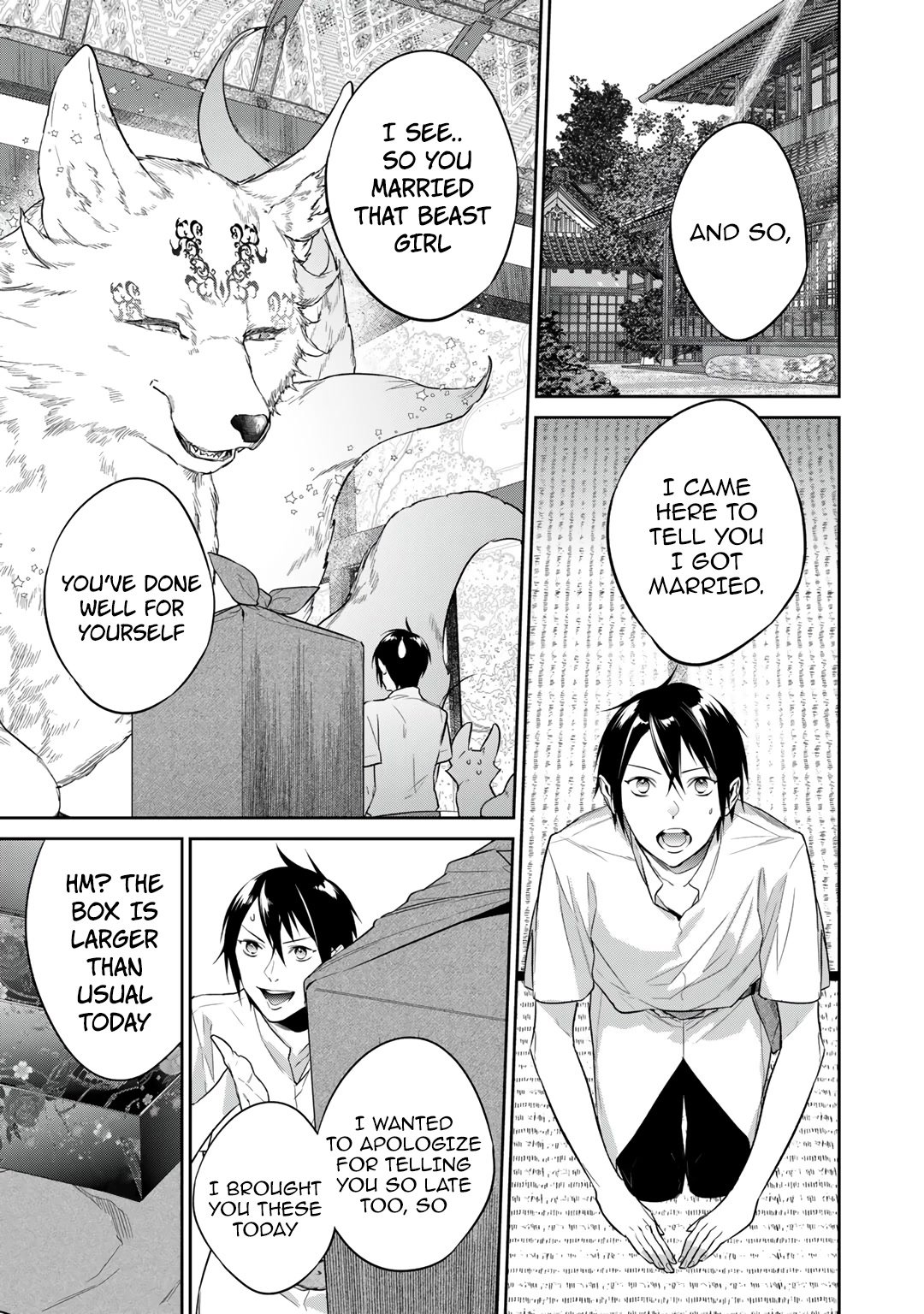 Page 7 of Chapter 34
