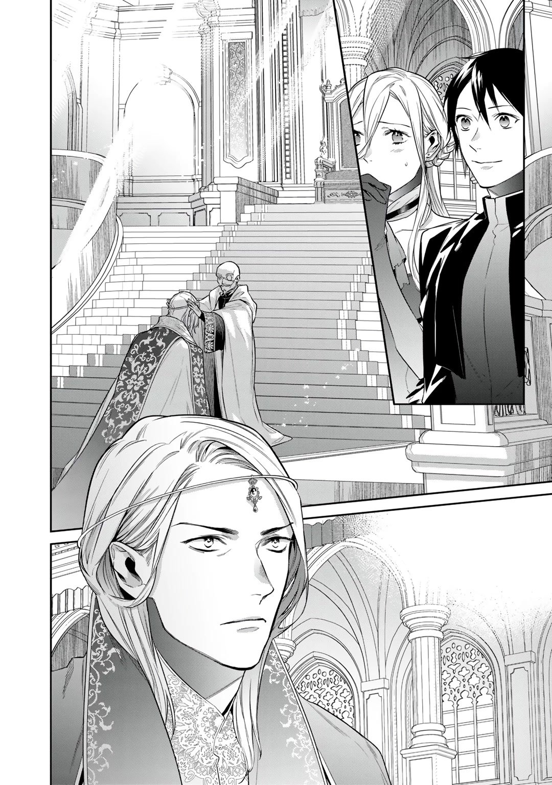 Page 12 of Chapter 34