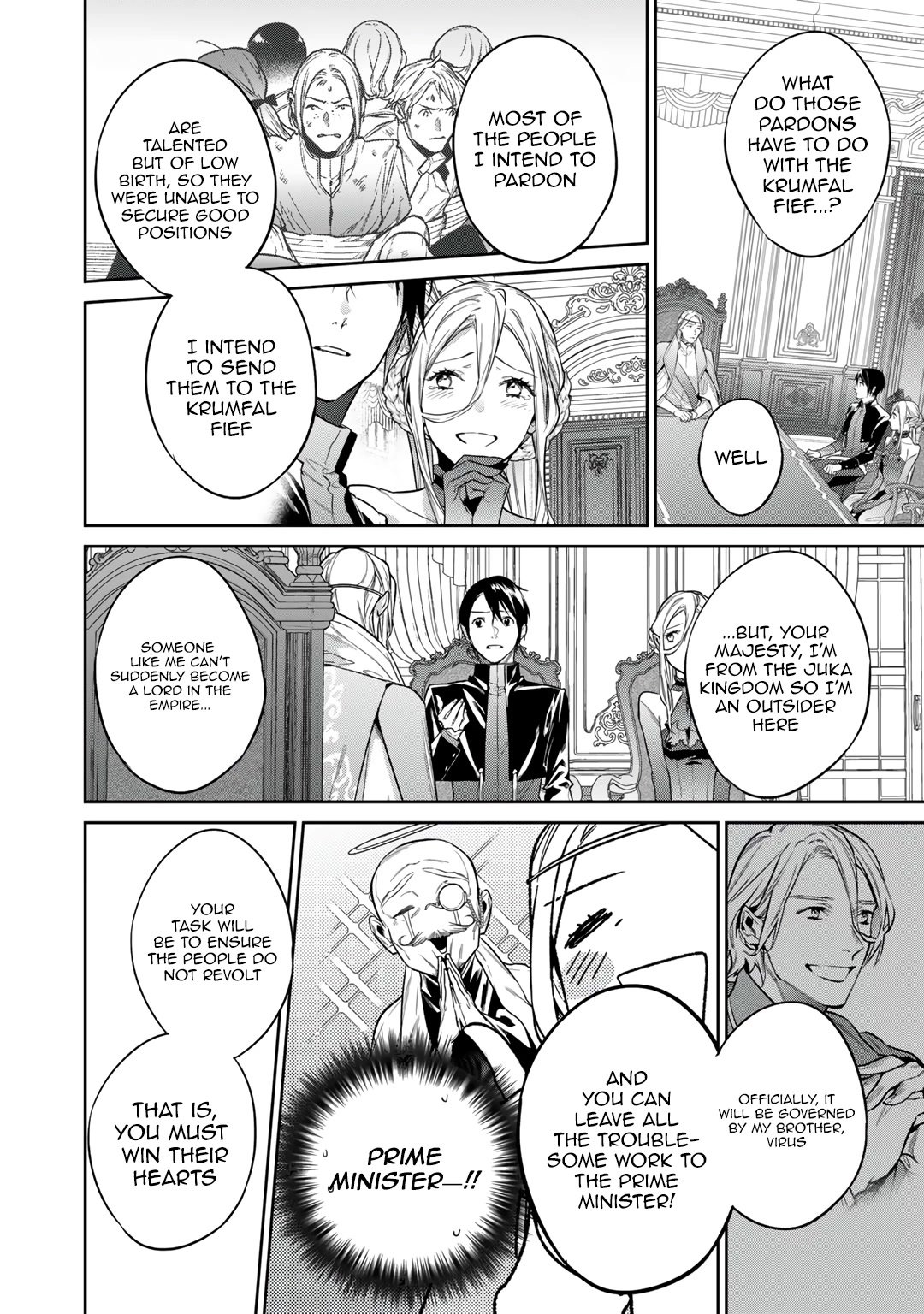 Page 18 of Chapter 34