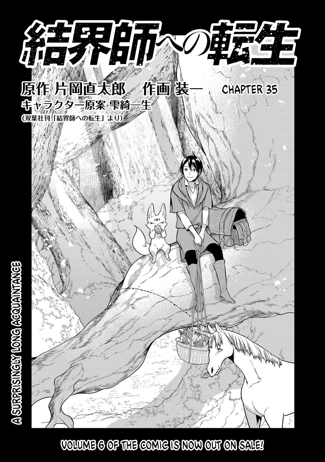 Page 1 of Chapter 35