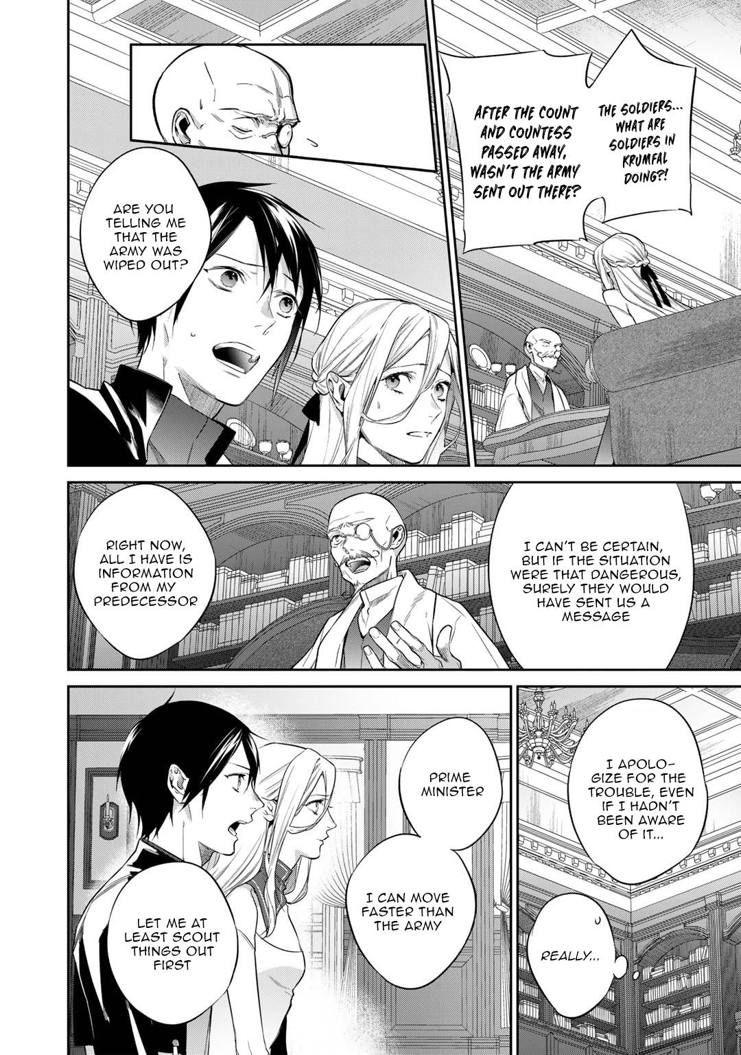 Page 4 of Chapter 37