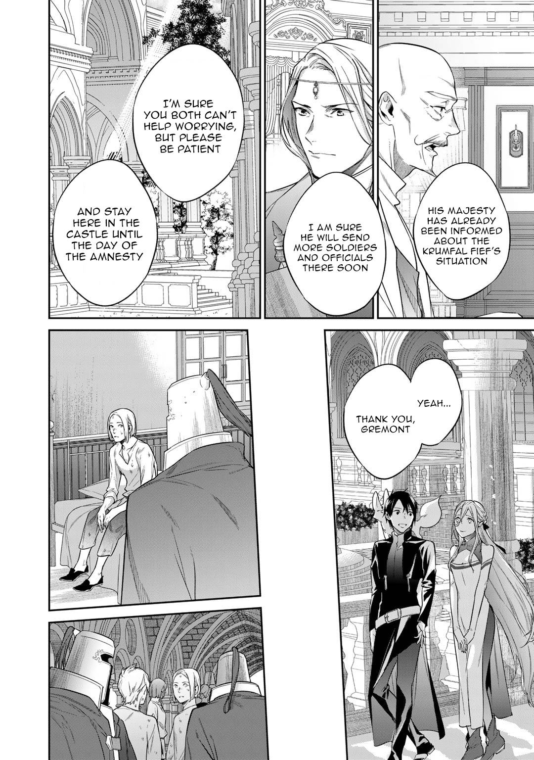 Page 6 of Chapter 37