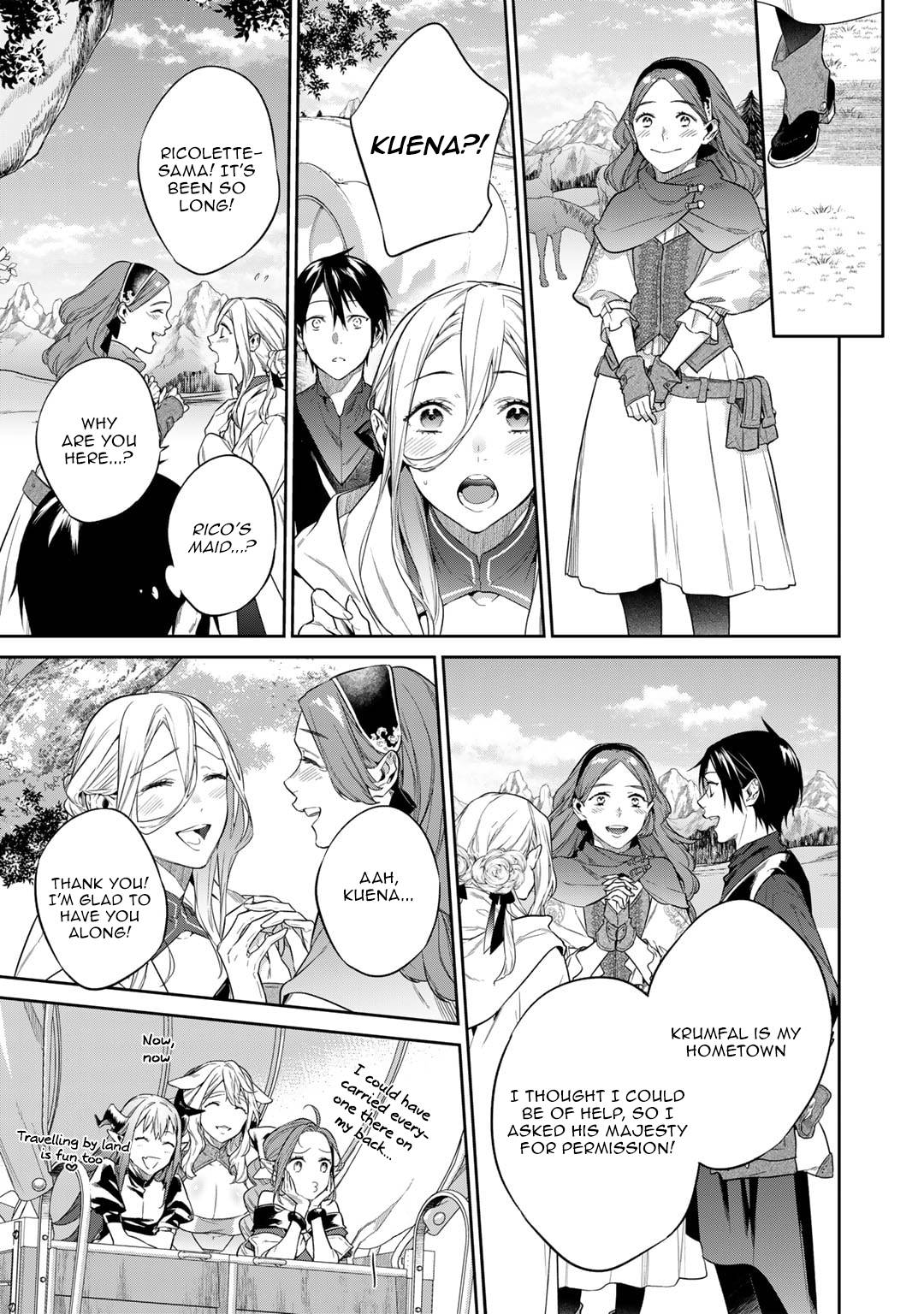 Page 17 of Chapter 37