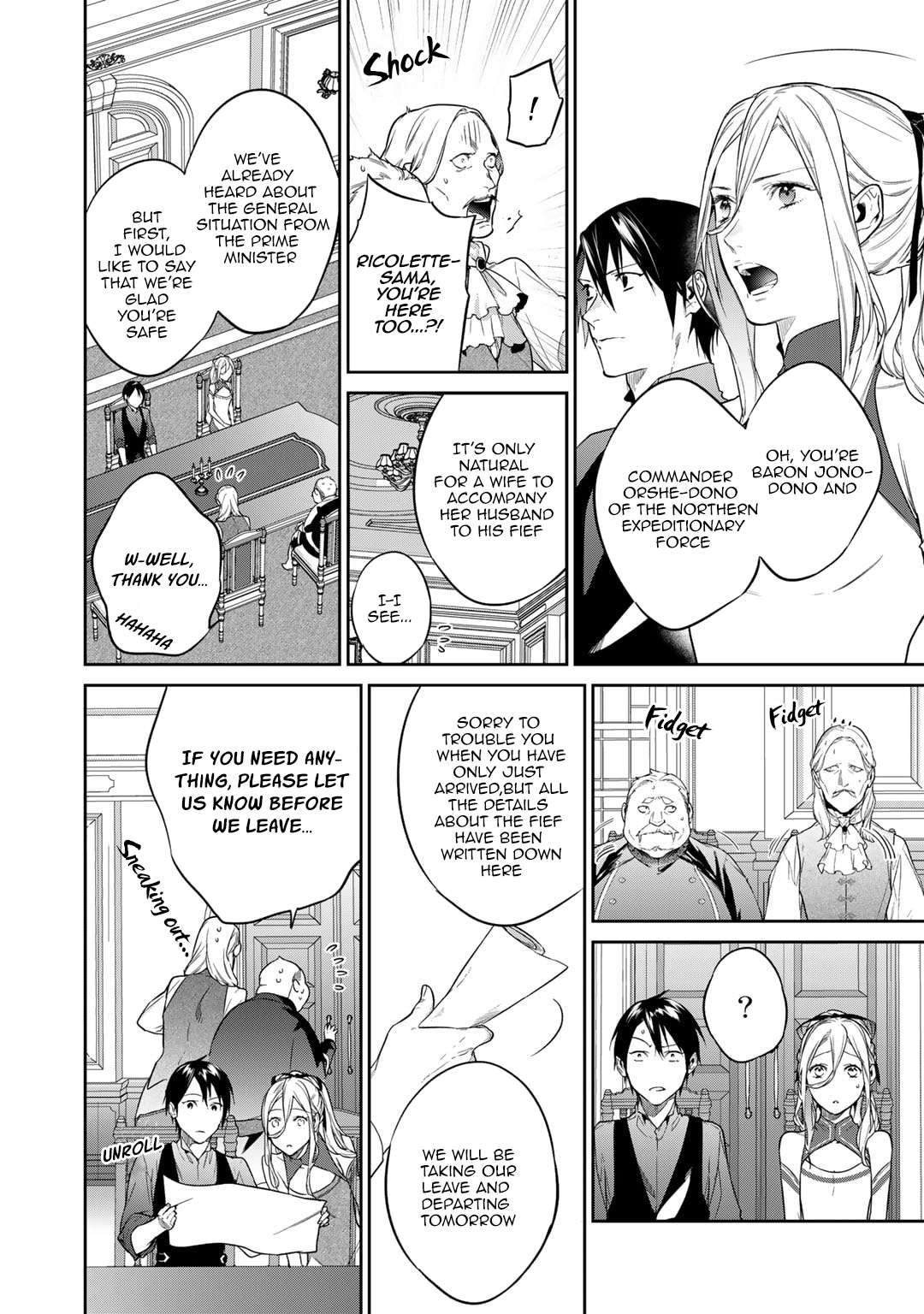 Page 4 of Chapter 38