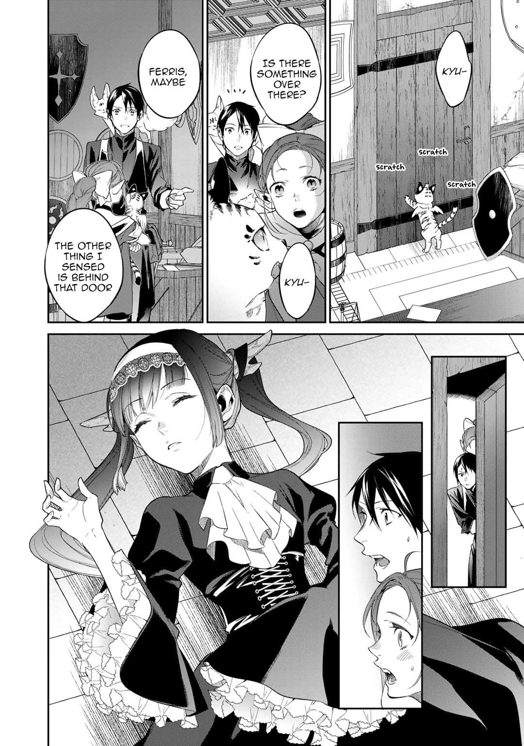Page 4 of Chapter 39.5