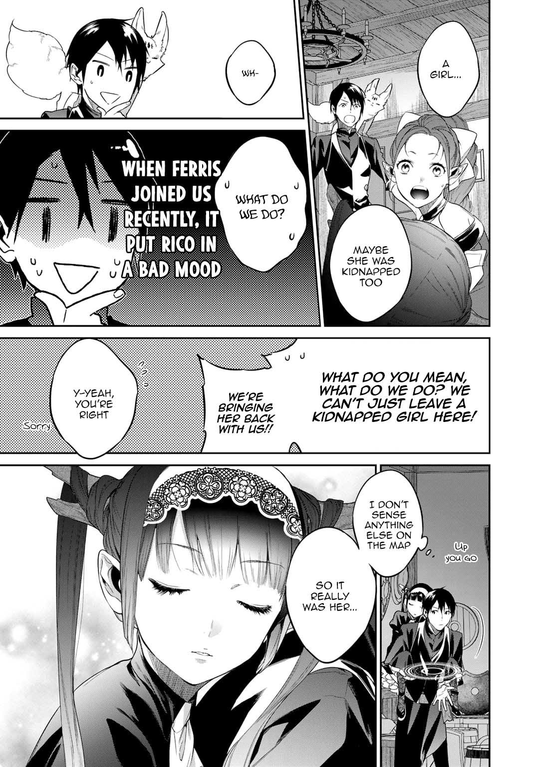 Page 5 of Chapter 39.5