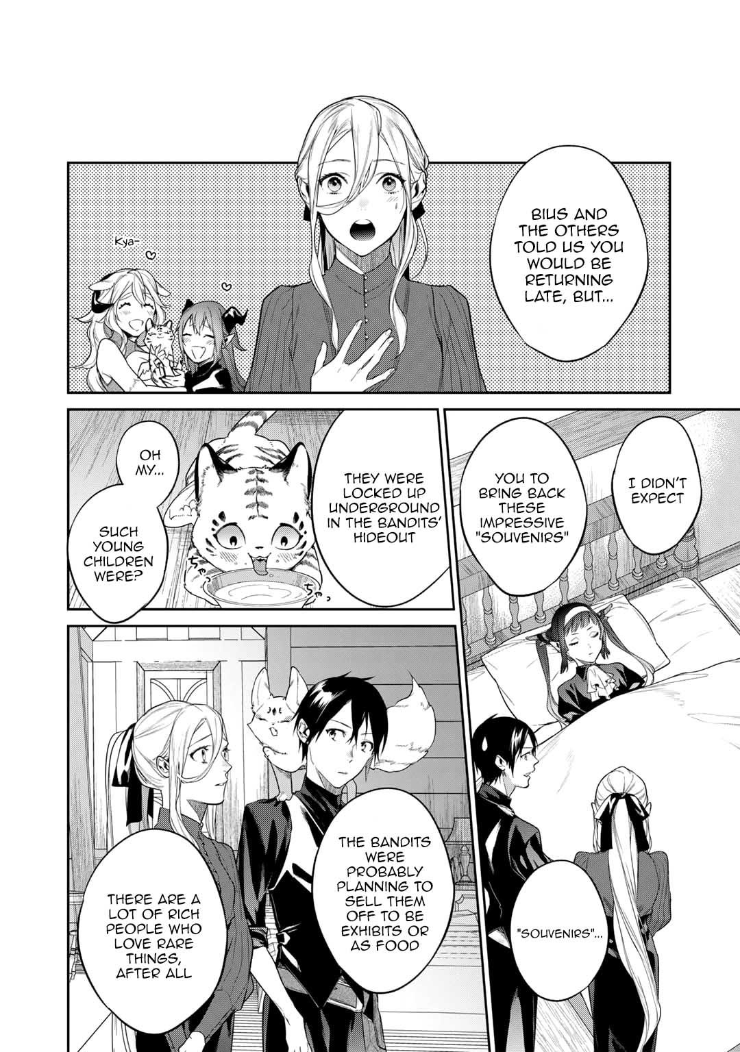 Page 6 of Chapter 39.5