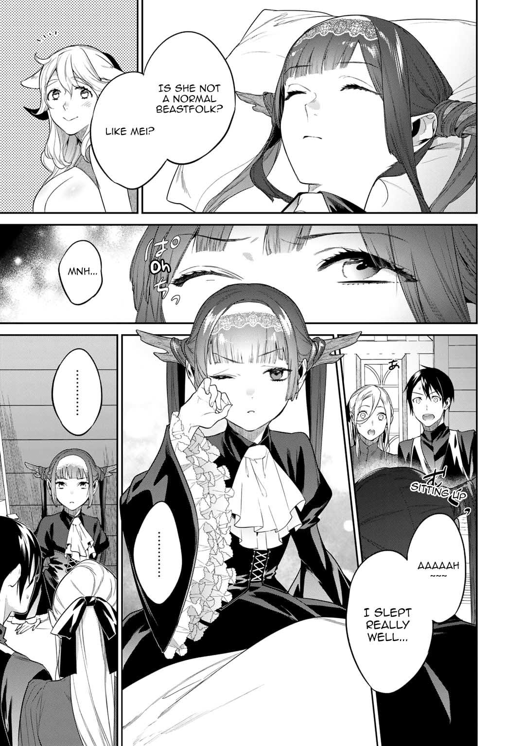 Page 7 of Chapter 39.5