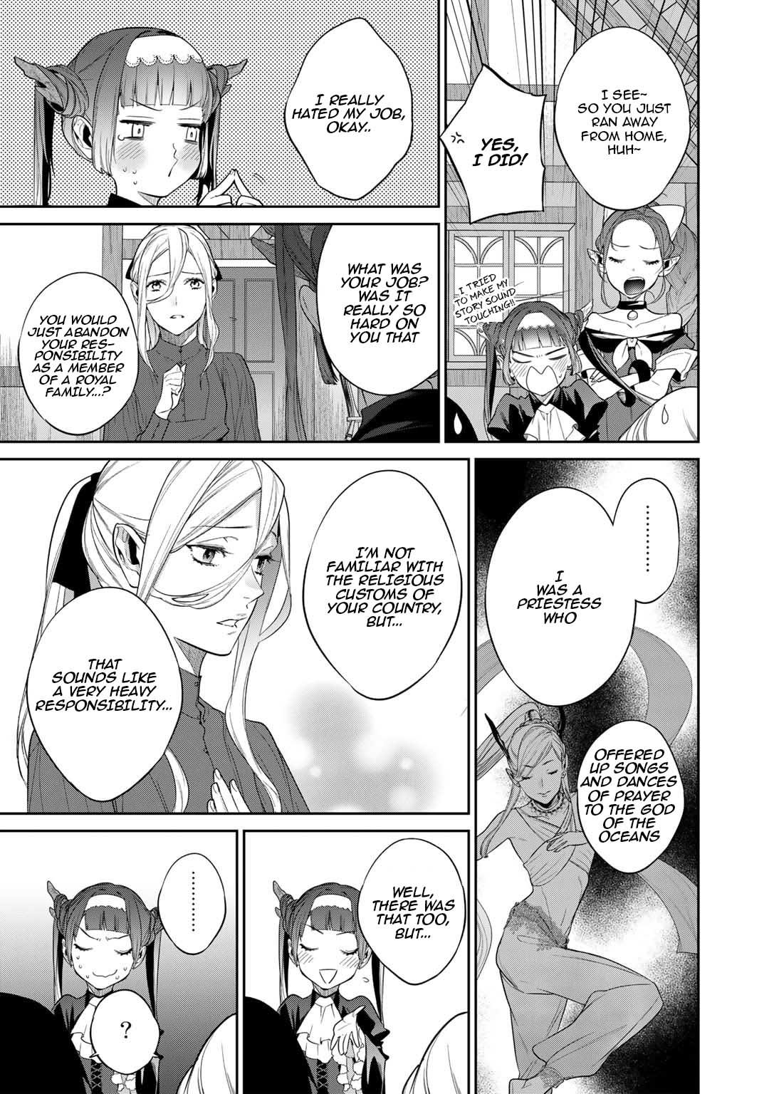 Page 7 of Chapter 40