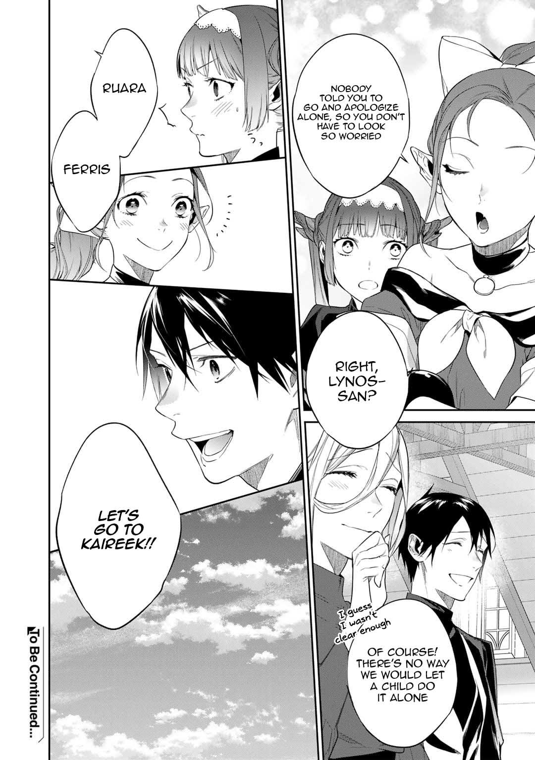 Page 16 of Chapter 40