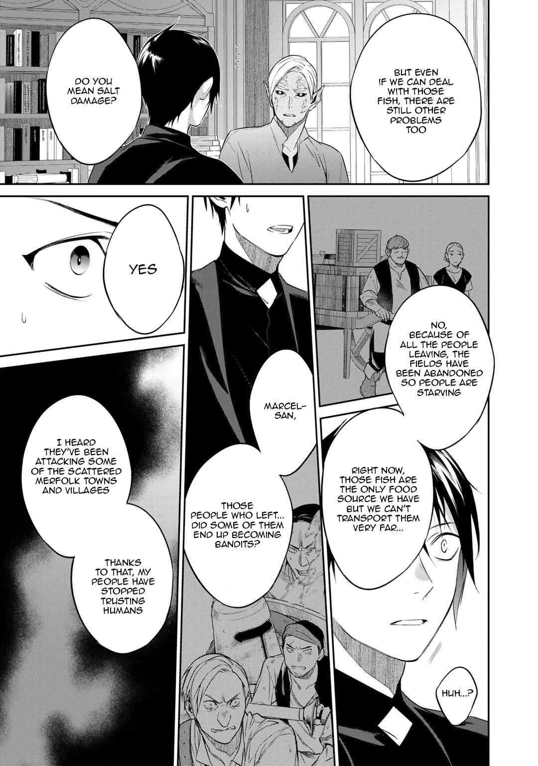 Page 7 of Chapter 41
