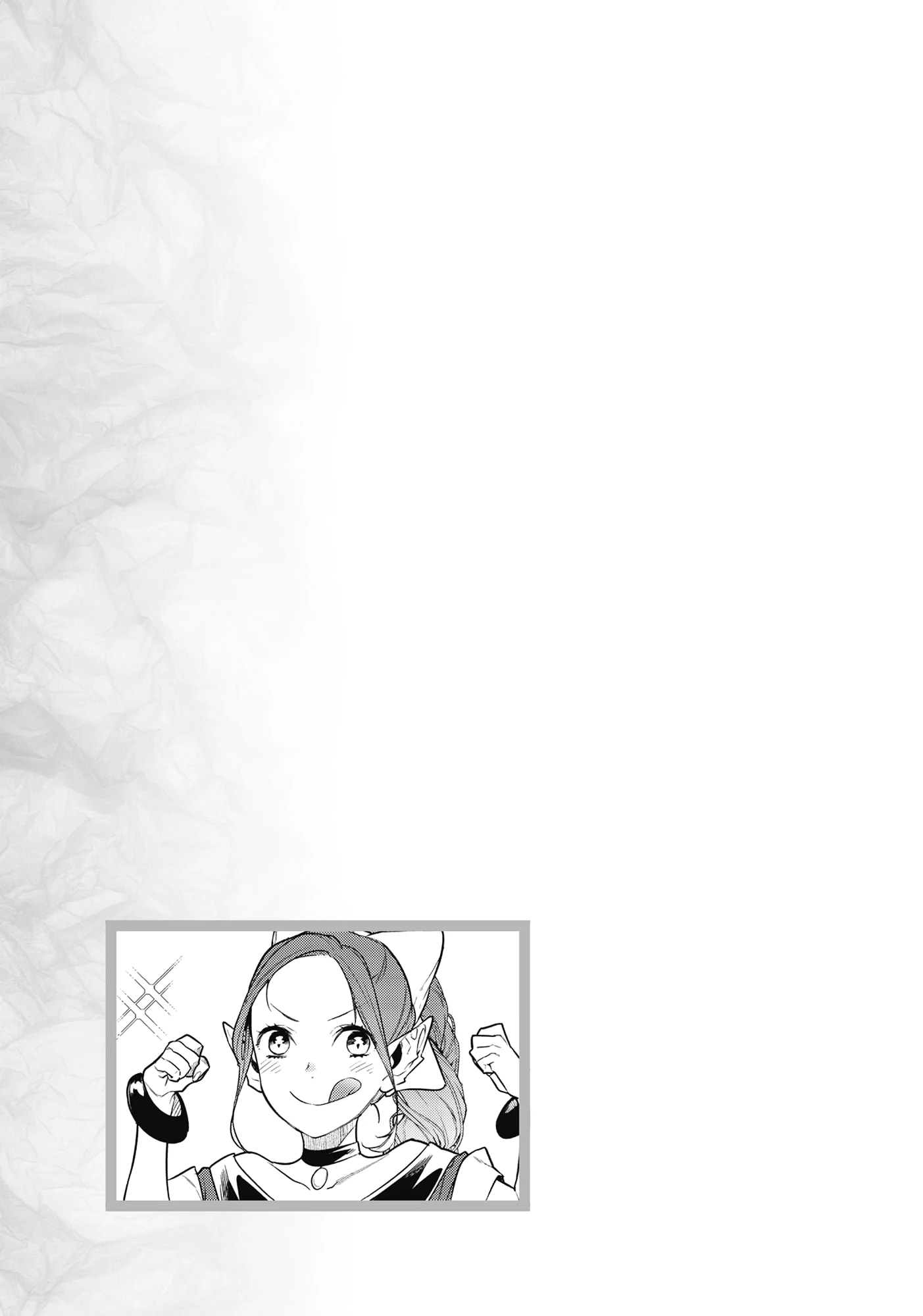 Page 6 of Chapter 41.1