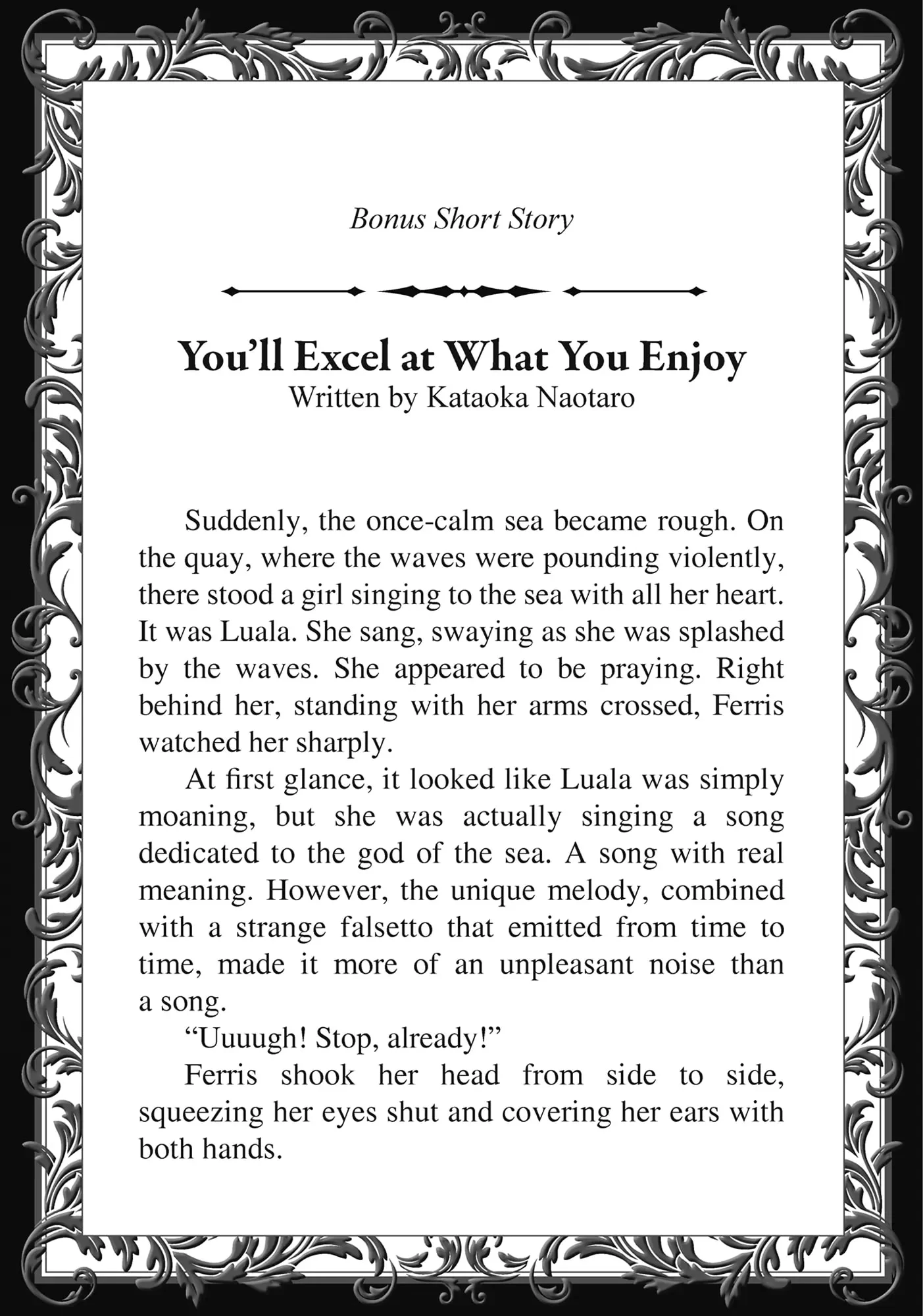 Page 2 of Chapter 41.2