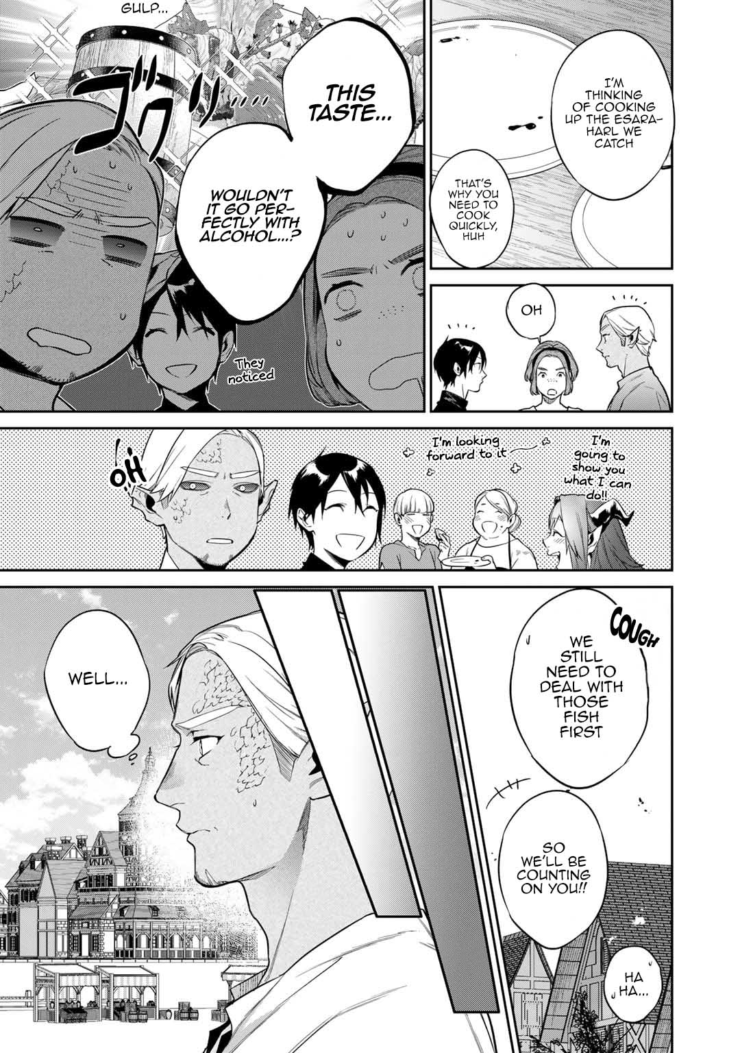 Page 3 of Chapter 42