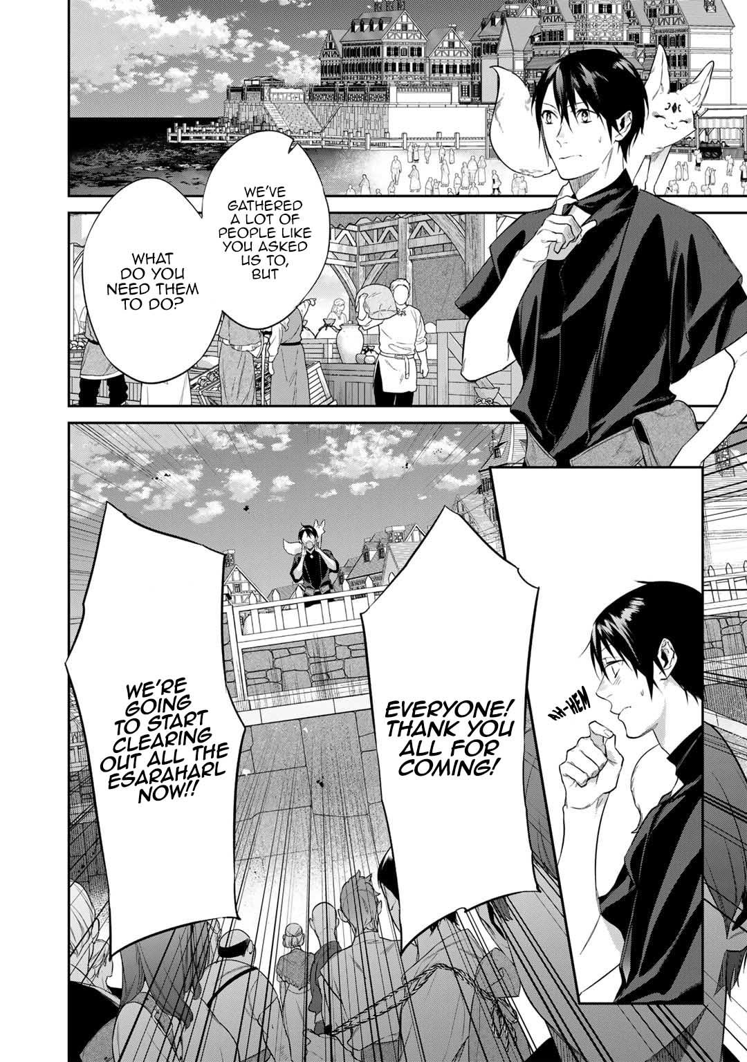 Page 4 of Chapter 42