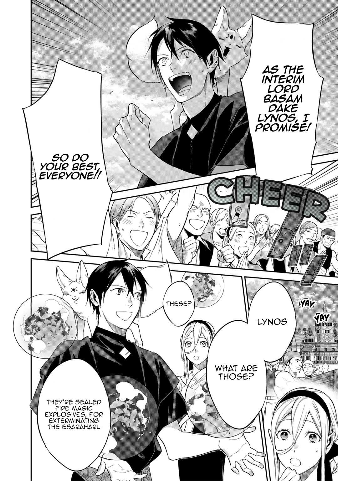 Page 6 of Chapter 42