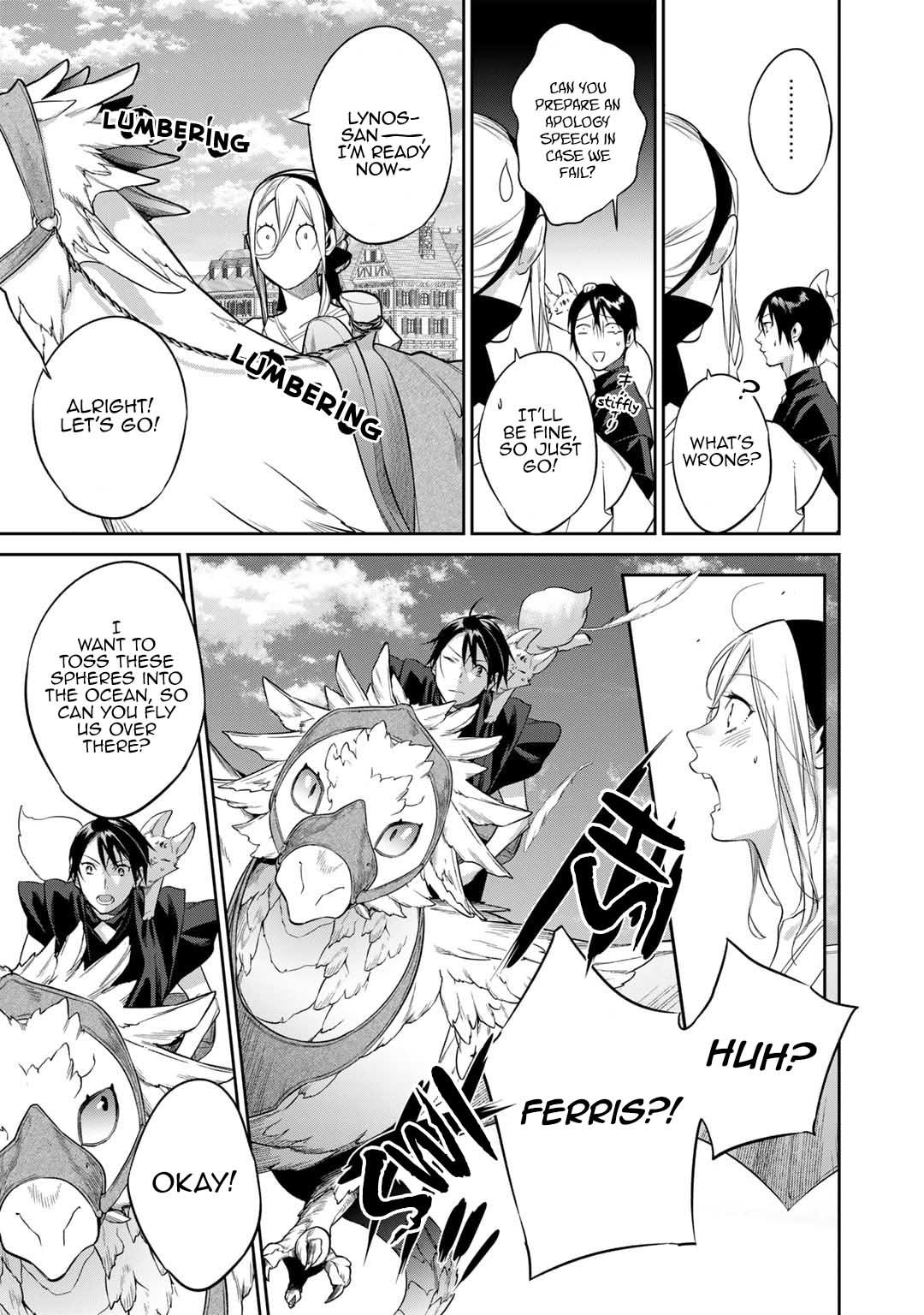 Page 7 of Chapter 42