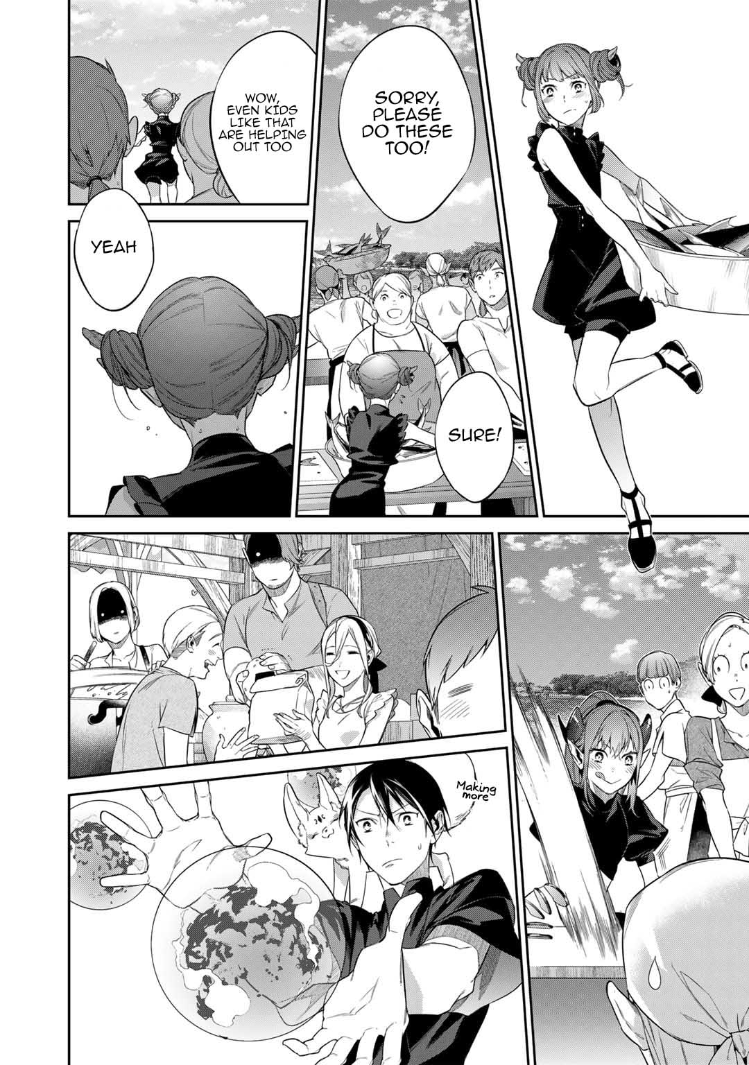 Page 12 of Chapter 42