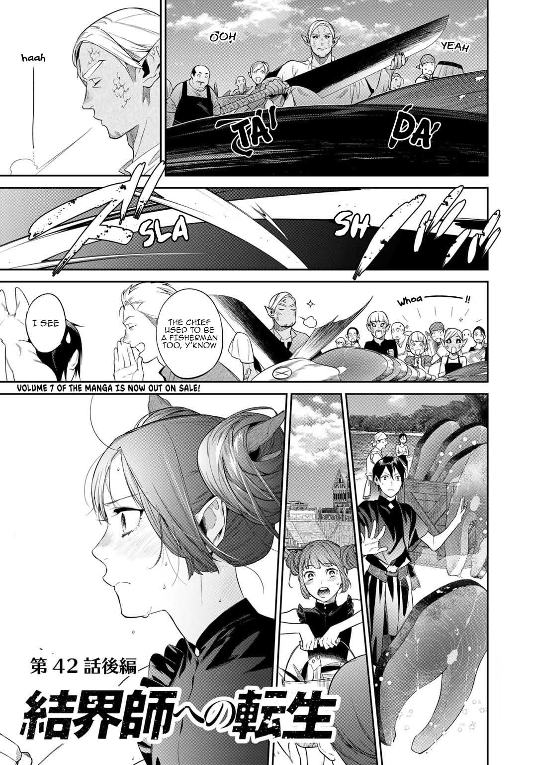 Page 15 of Chapter 42