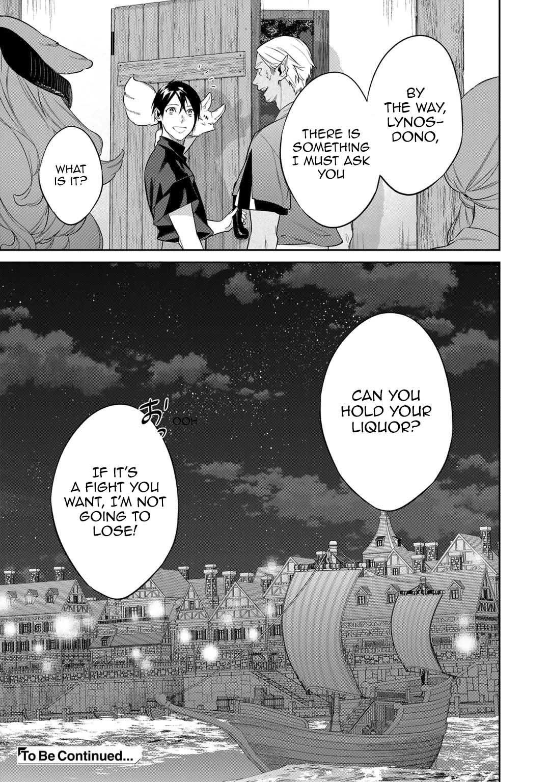 Page 23 of Chapter 42