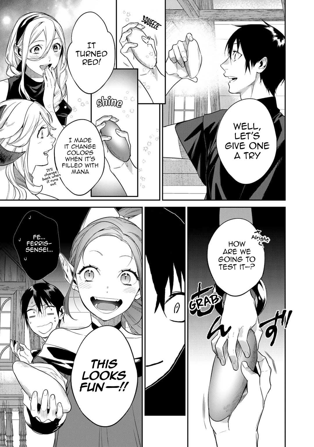 Page 7 of Chapter 43