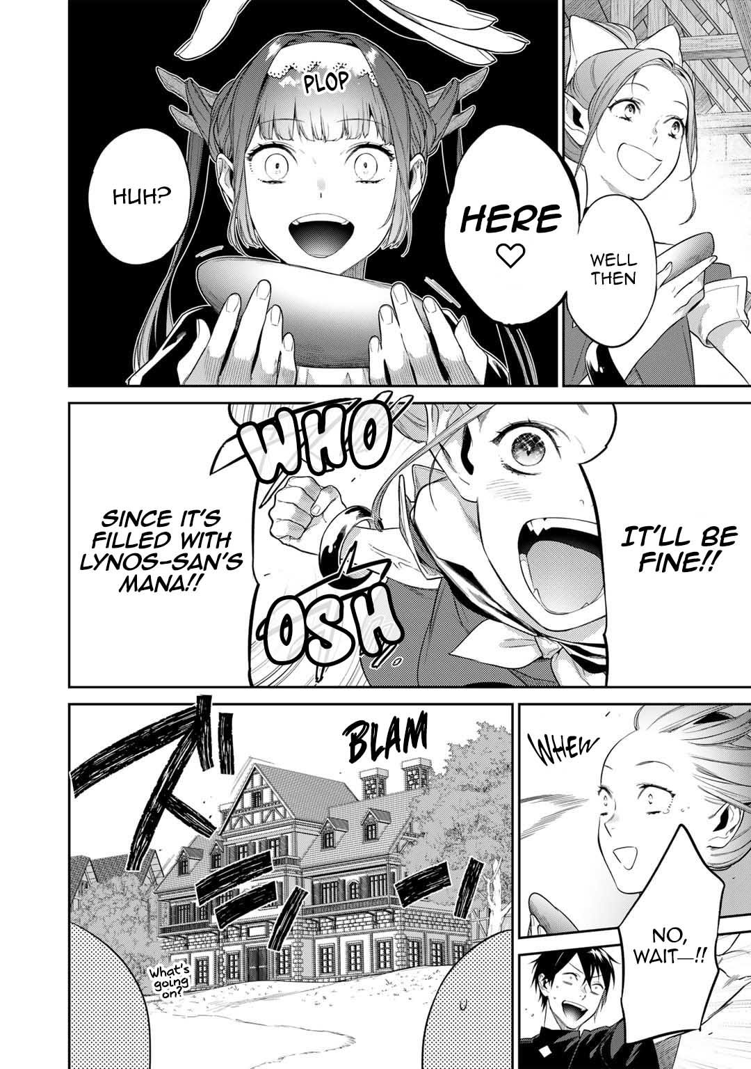 Page 8 of Chapter 43