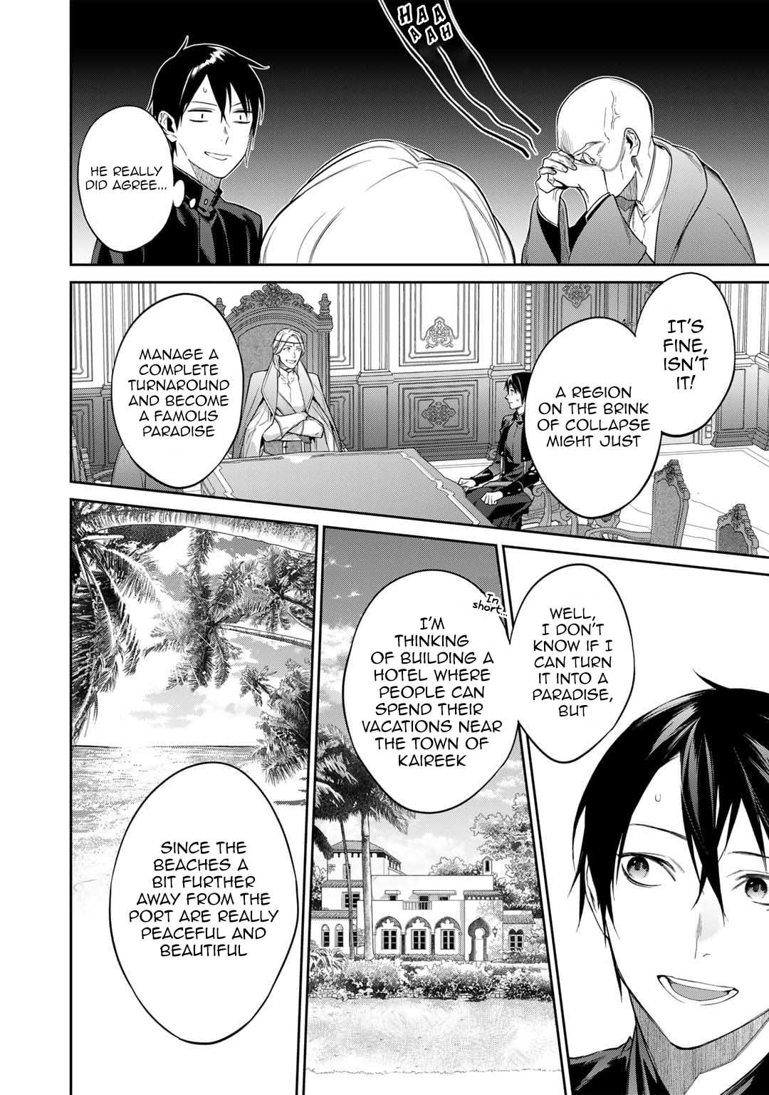 Page 12 of Chapter 43