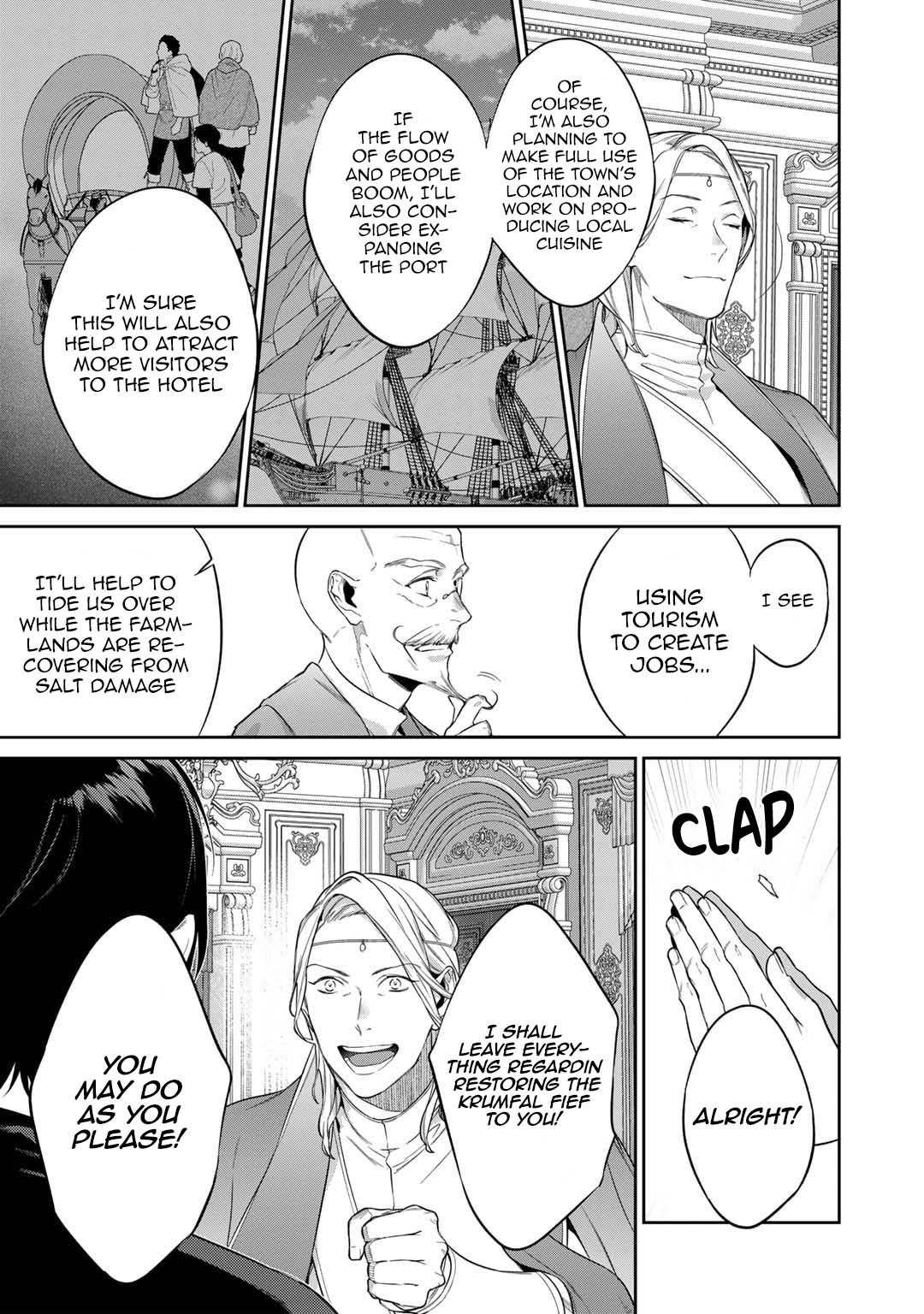Page 13 of Chapter 43