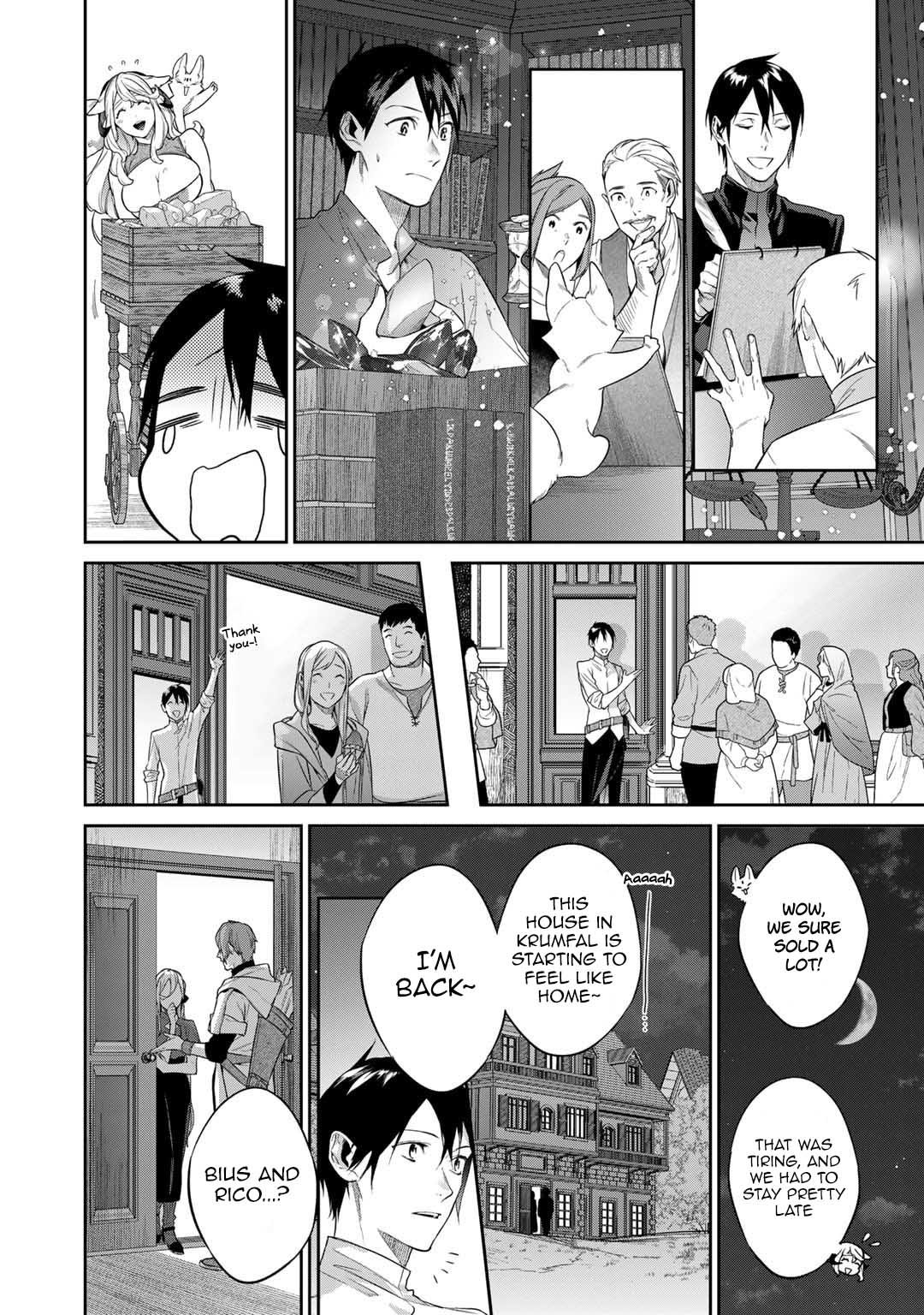 Page 16 of Chapter 43