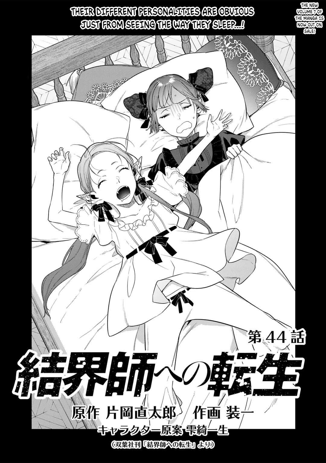 Page 1 of Chapter 44