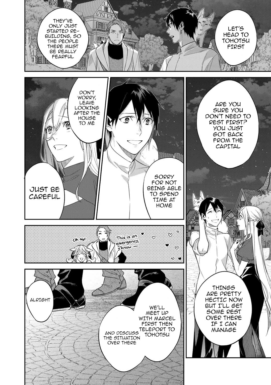 Page 4 of Chapter 44