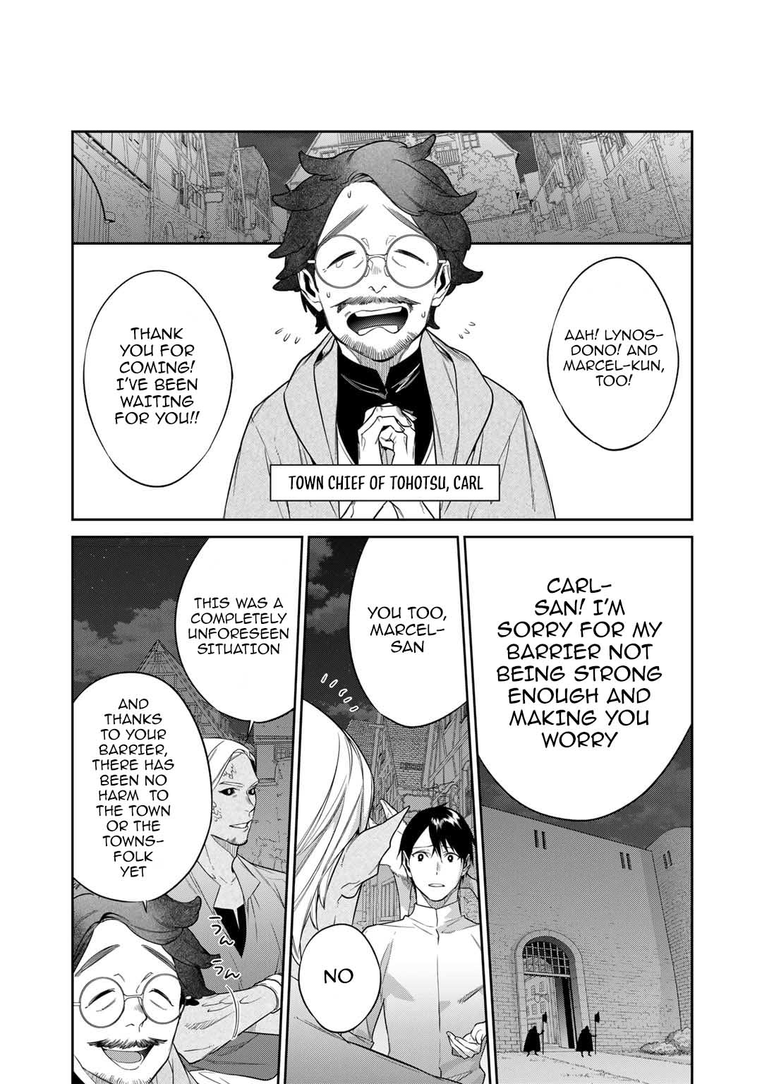 Page 5 of Chapter 44