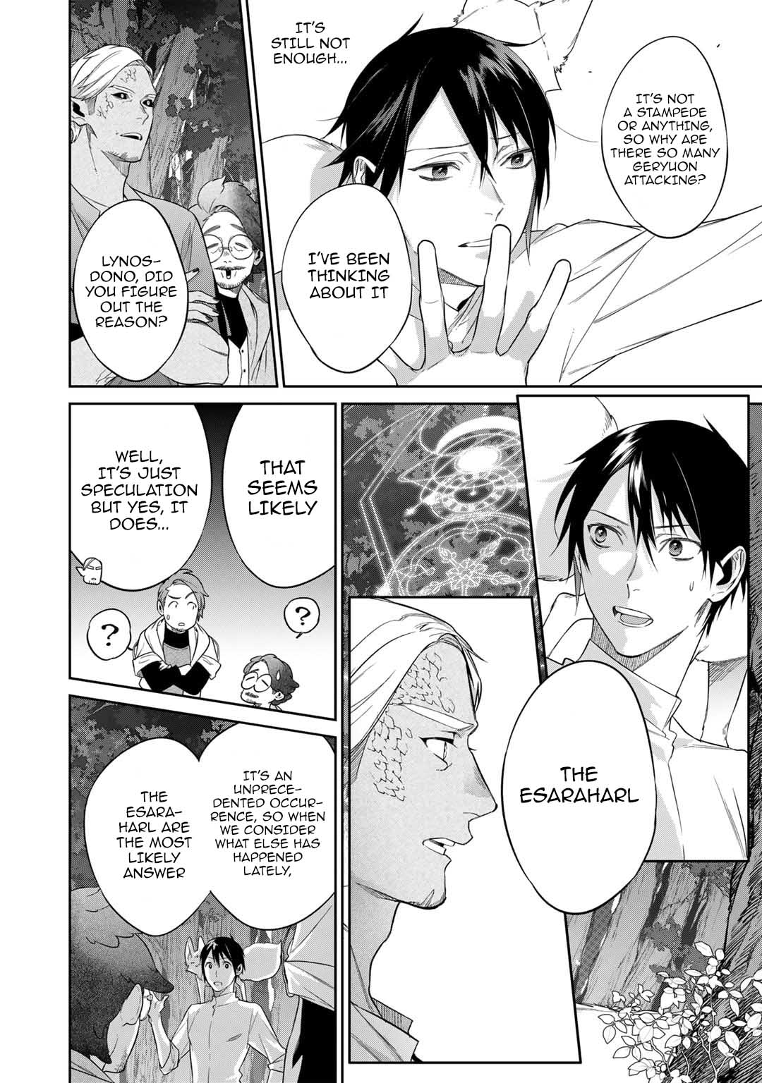 Page 8 of Chapter 44