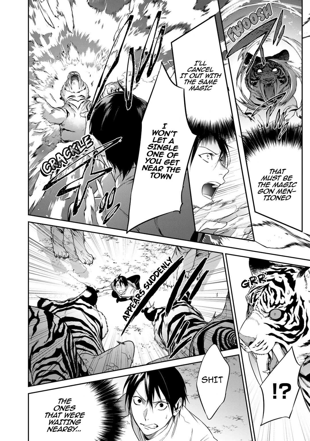 Page 14 of Chapter 44