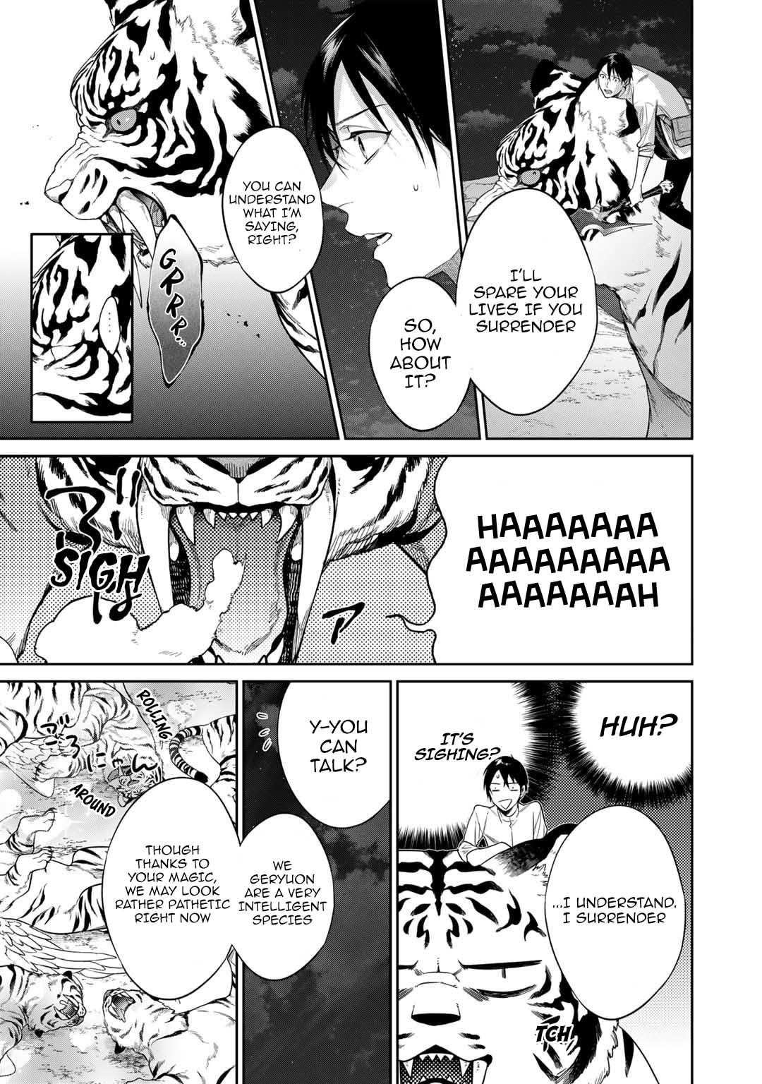 Page 17 of Chapter 44