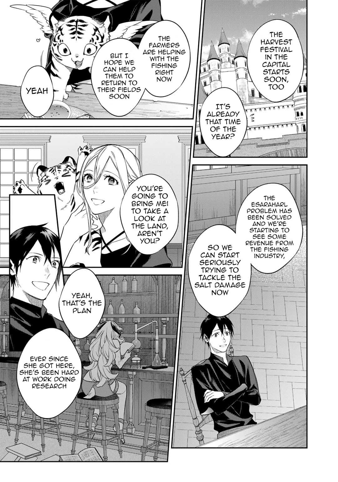 Page 3 of Chapter 45