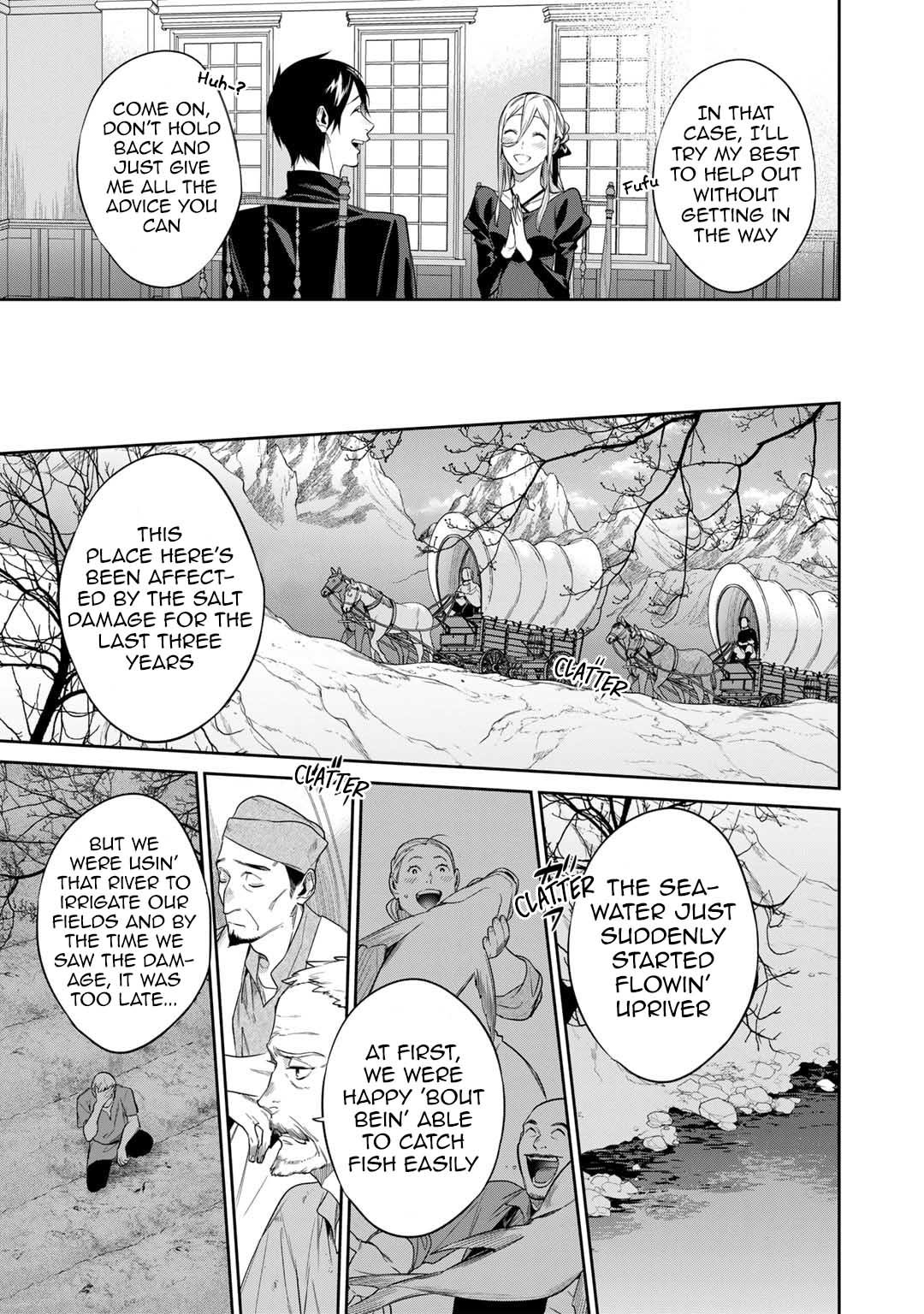 Page 5 of Chapter 45
